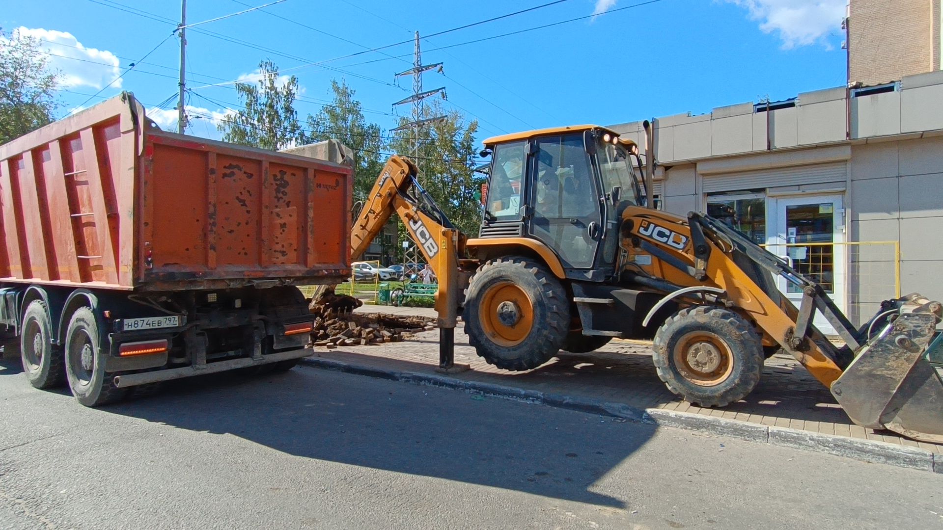 Лобня, благоустройство, тротуар