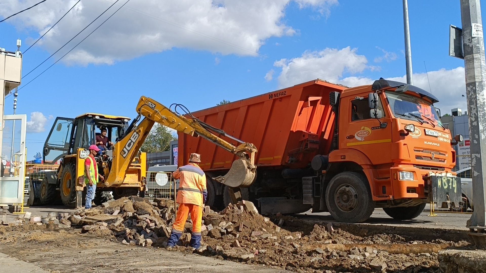 Лобня, благоустройство, тротуар