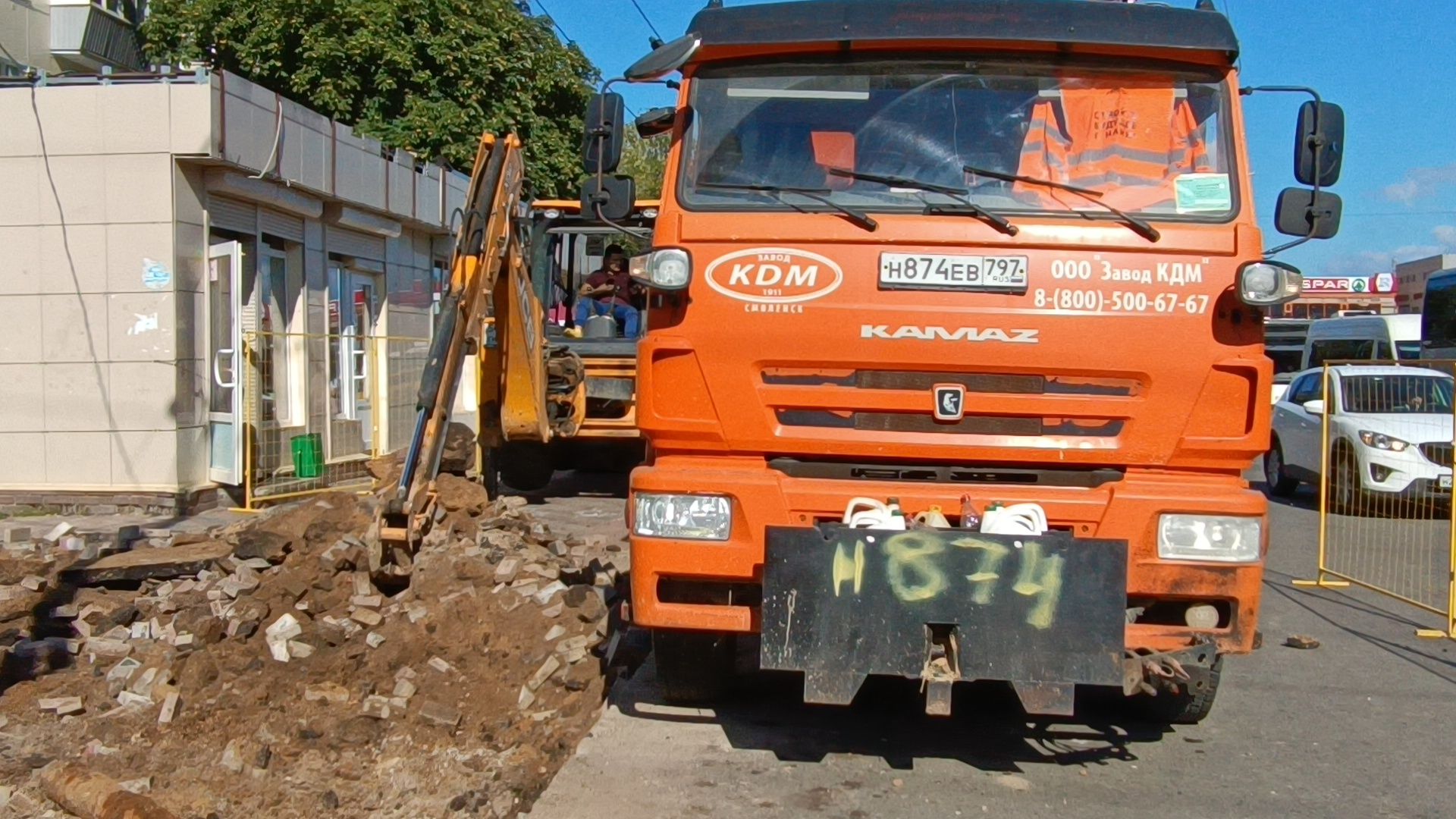 Лобня, благоустройство, тротуар