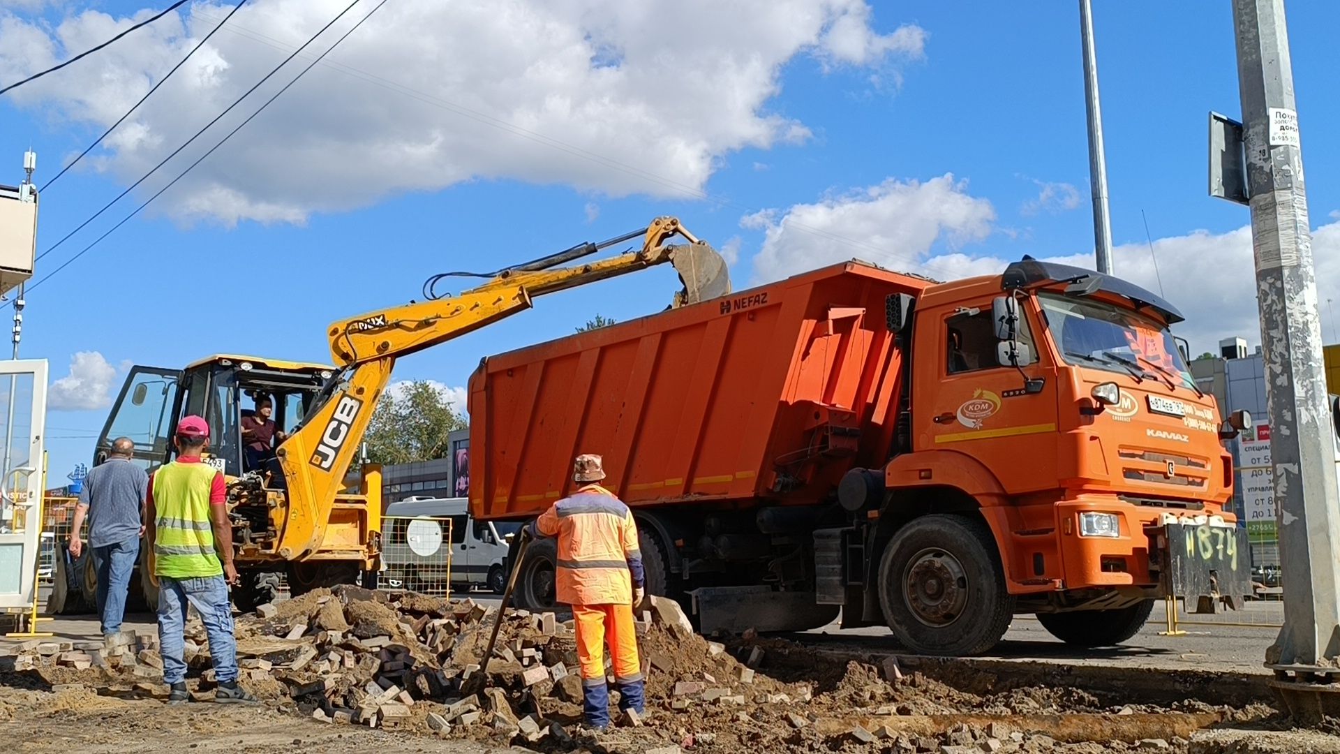 Лобня, благоустройство, тротуар