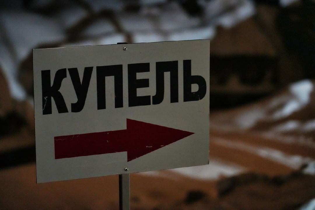 Сергиев Посад