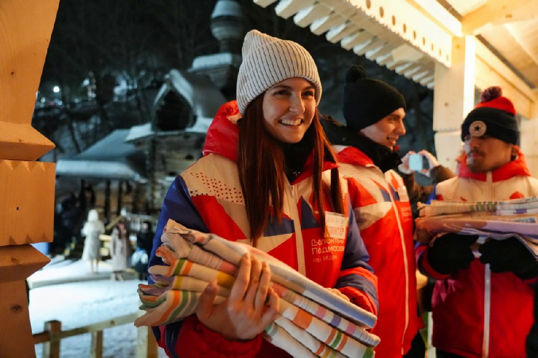 Сергиев Посад