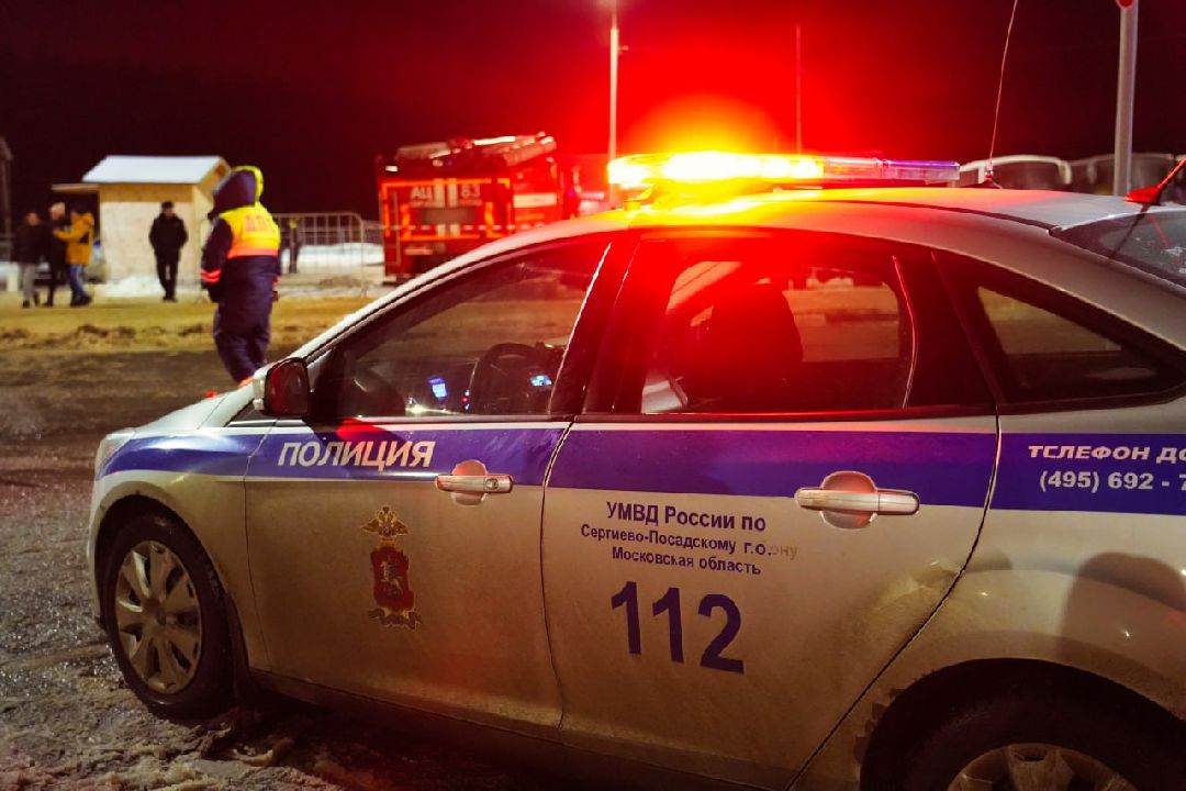 Сергиев Посад