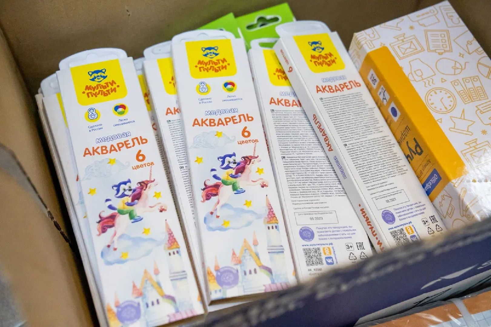 Акция, МИСК, волонтеры Подмосковья, канцтовары, гуманитарная помощь, дети Донбасса, общественная палата