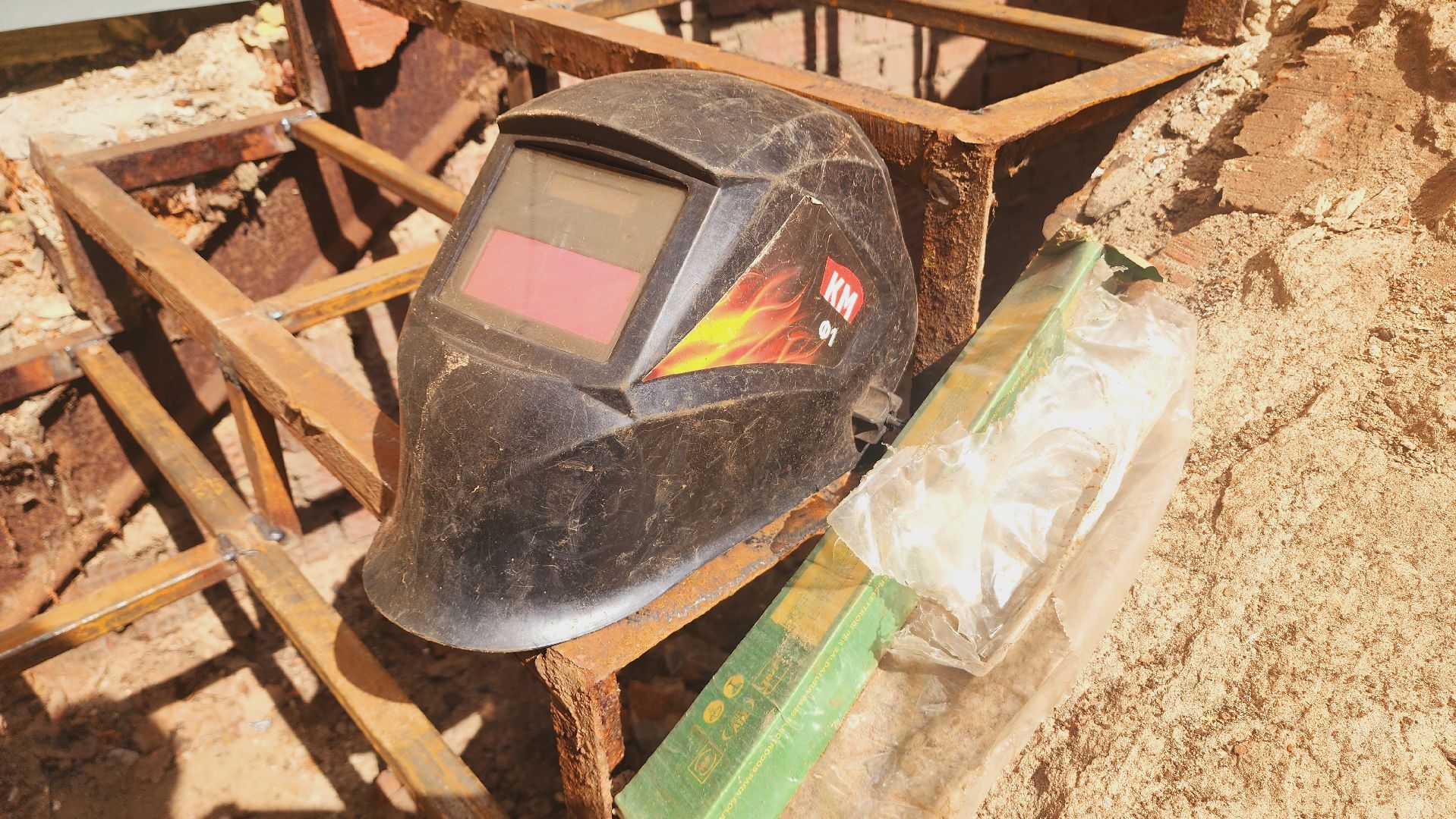 Подмосковье, Ивантеевка, благоустройство