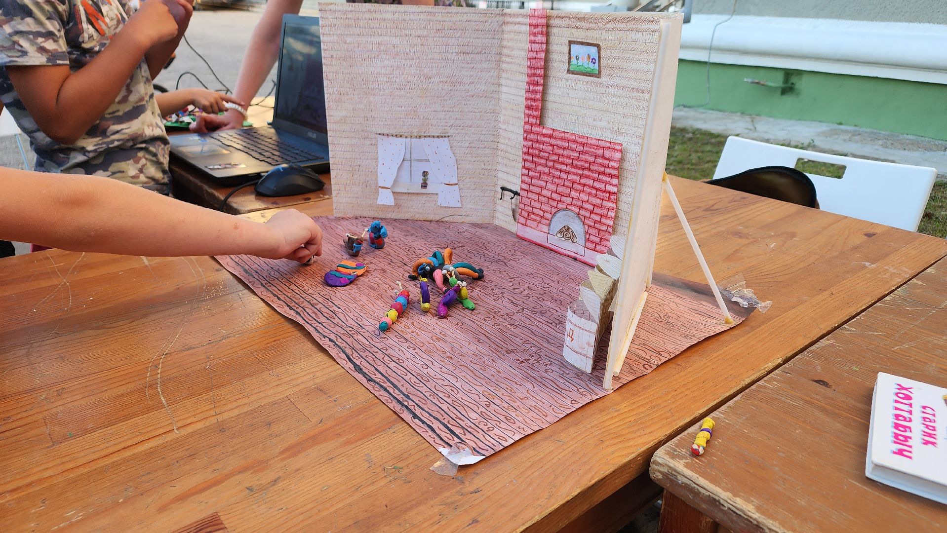 Ступино, островок, клякса, летняя школа анимации