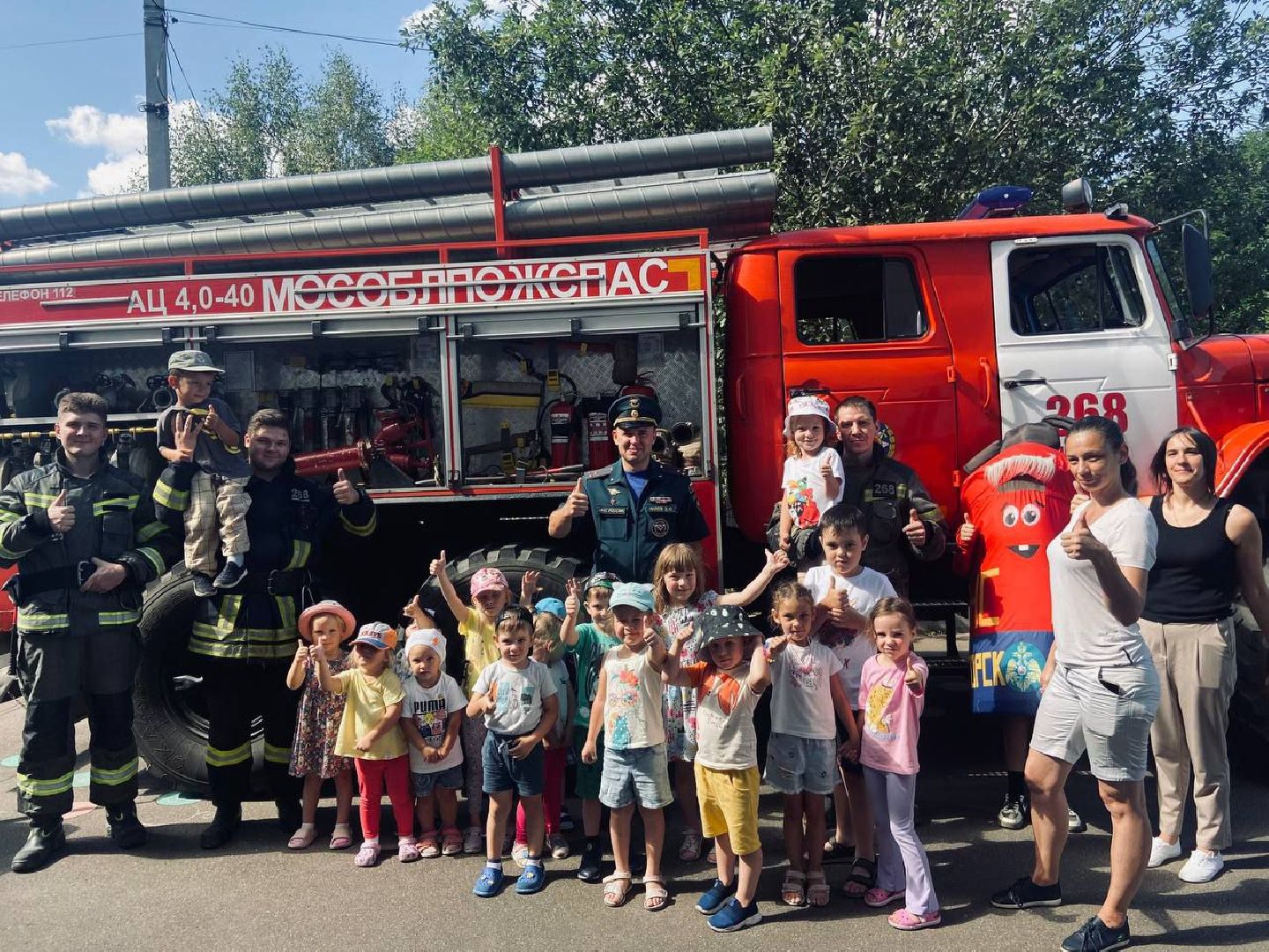 Солнечногорск, пожарные, урок, безопасность, профилактика, дети,