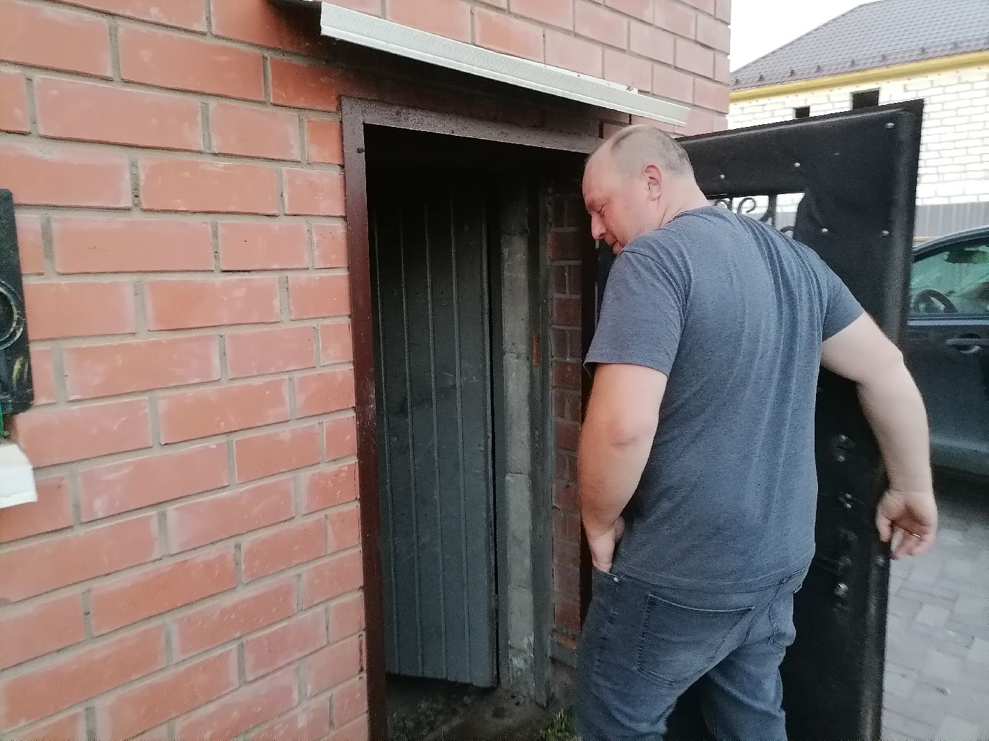 социальнаягазификация