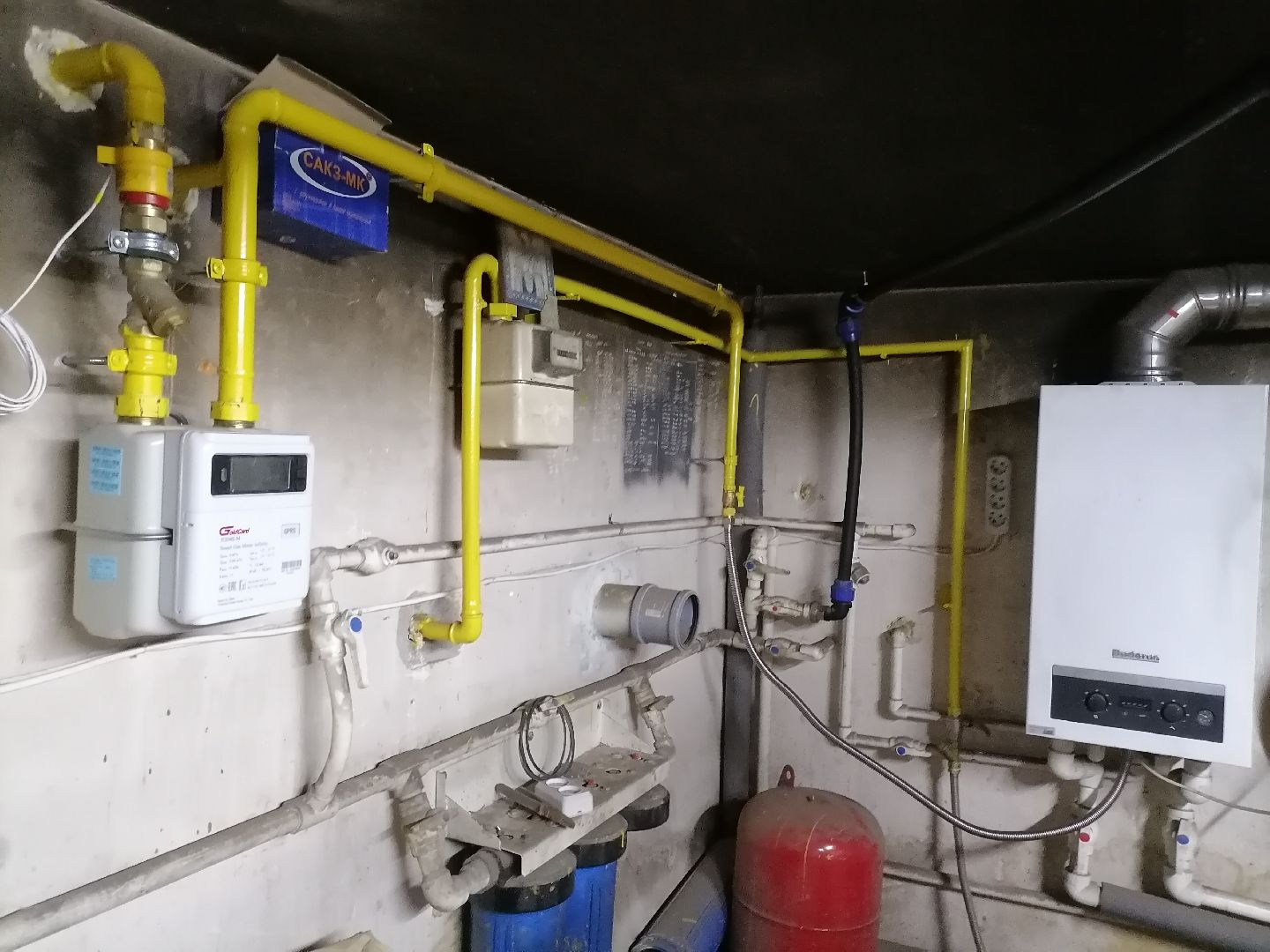 социальнаягазификация