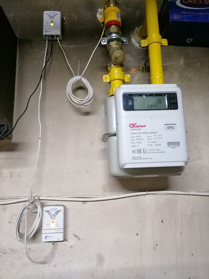 социальнаягазификация