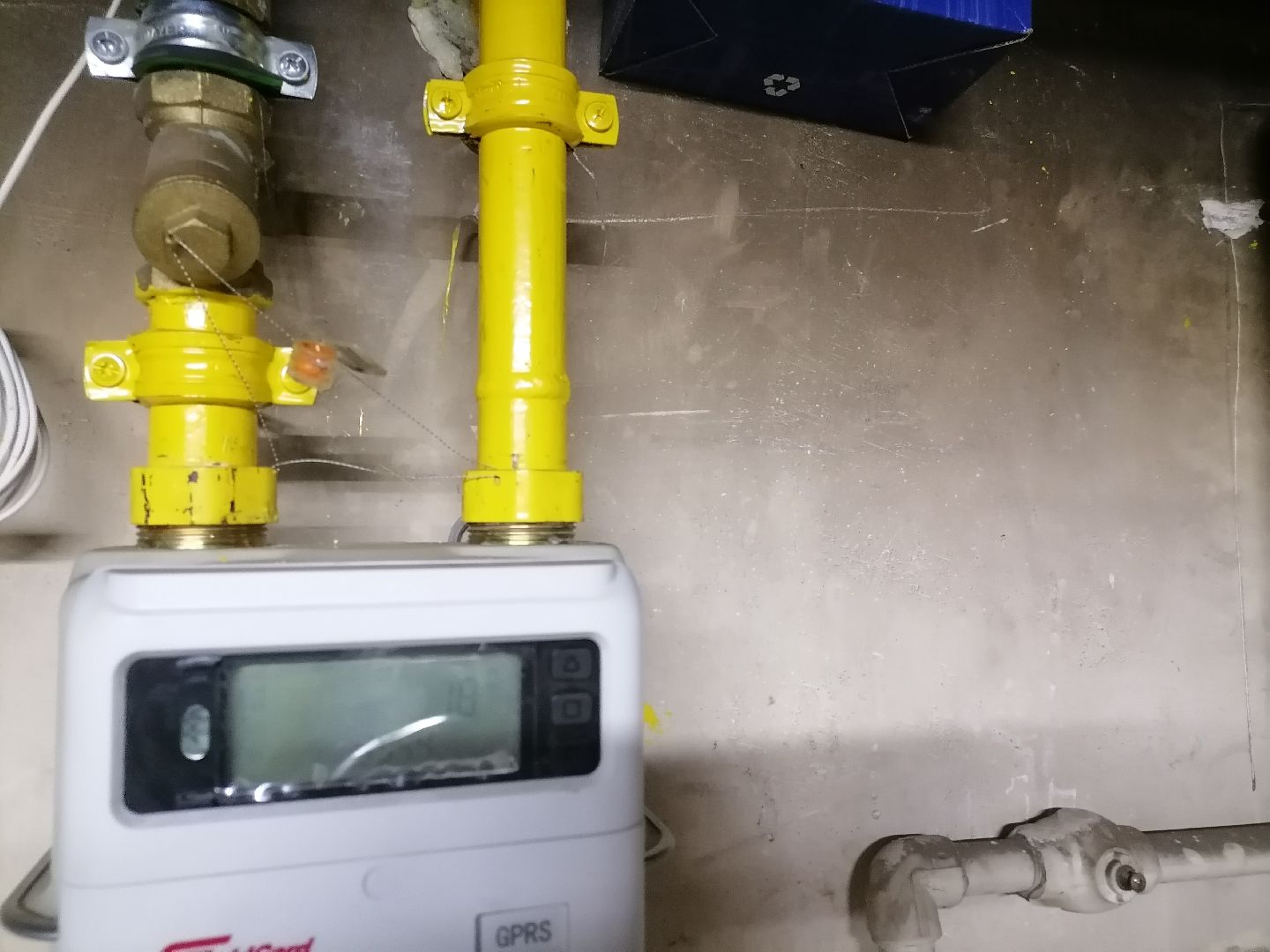 социальнаягазификация