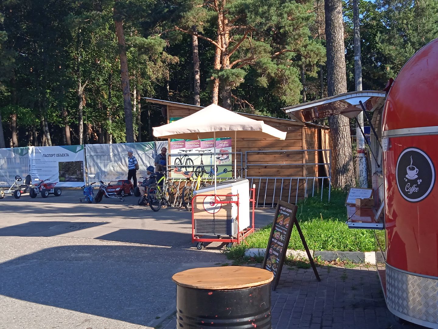 реконструкция, парк, культуры, отдыха, национальный, проект