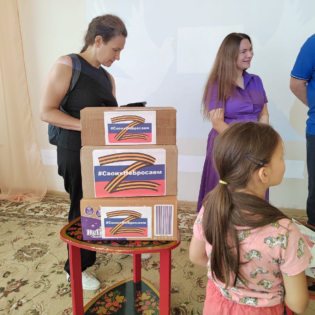 Солнечногорск, письма, дети, открытки,