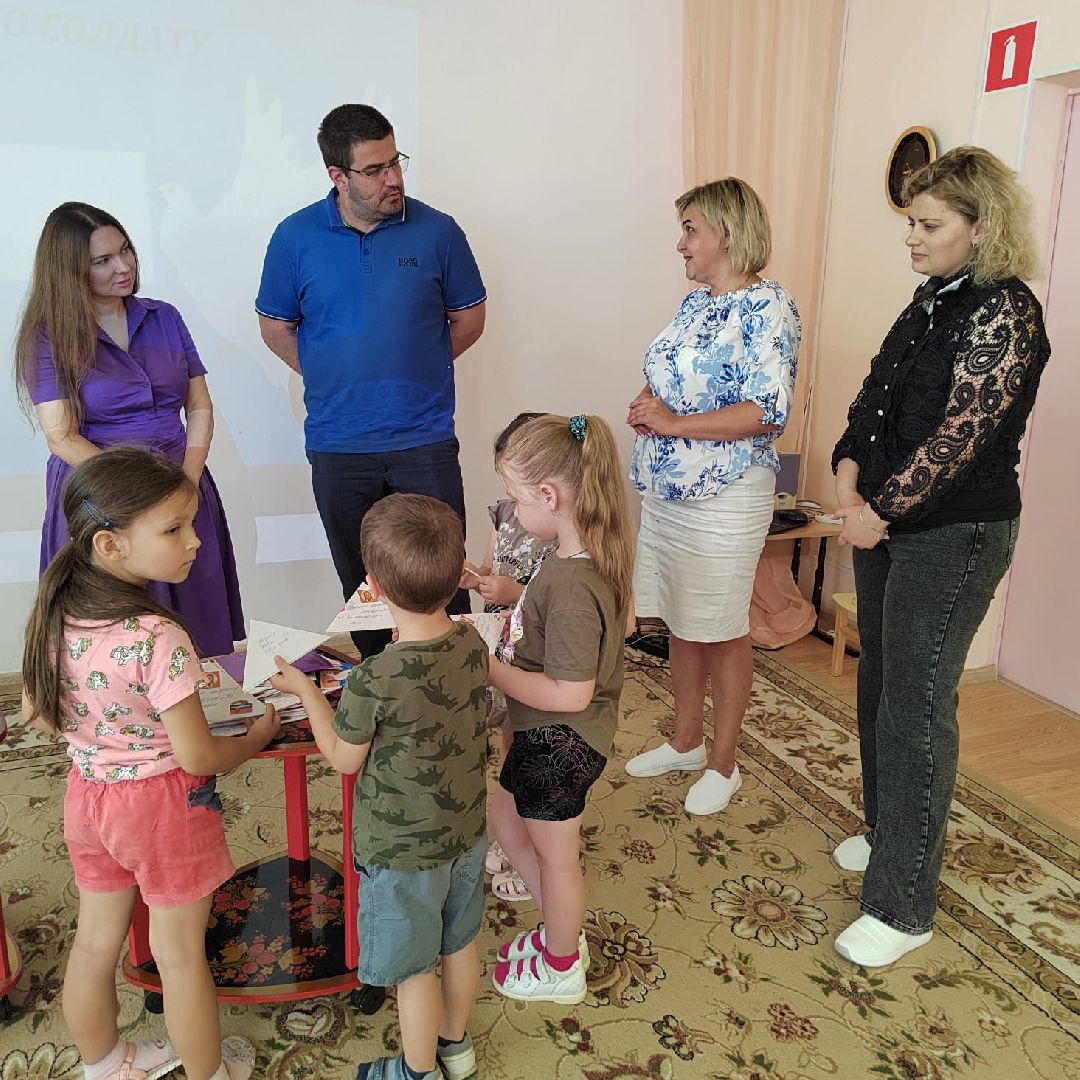 Солнечногорск, письма, дети, открытки,