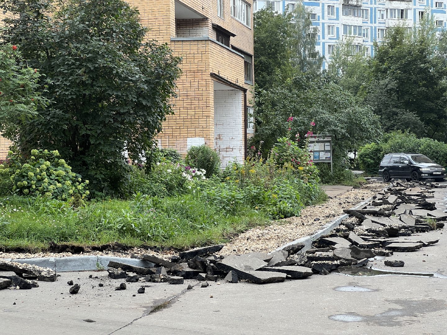 Химки, благоустройство, ремонт дороги, благоустройство дворов