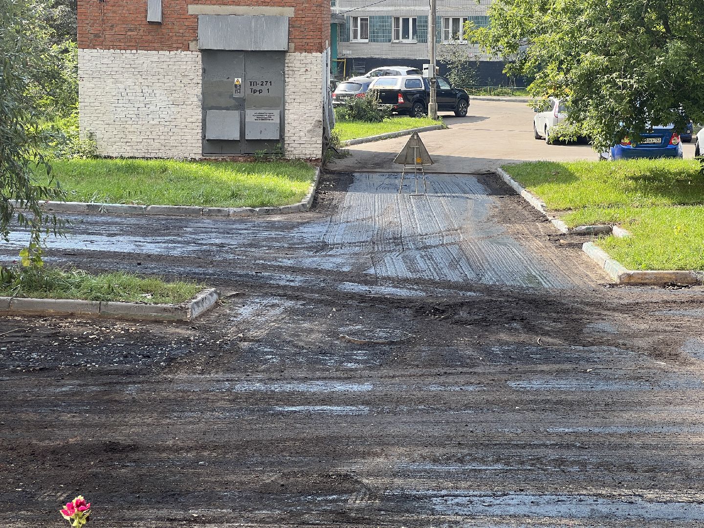 Химки, благоустройство, ремонт дороги, благоустройство дворов