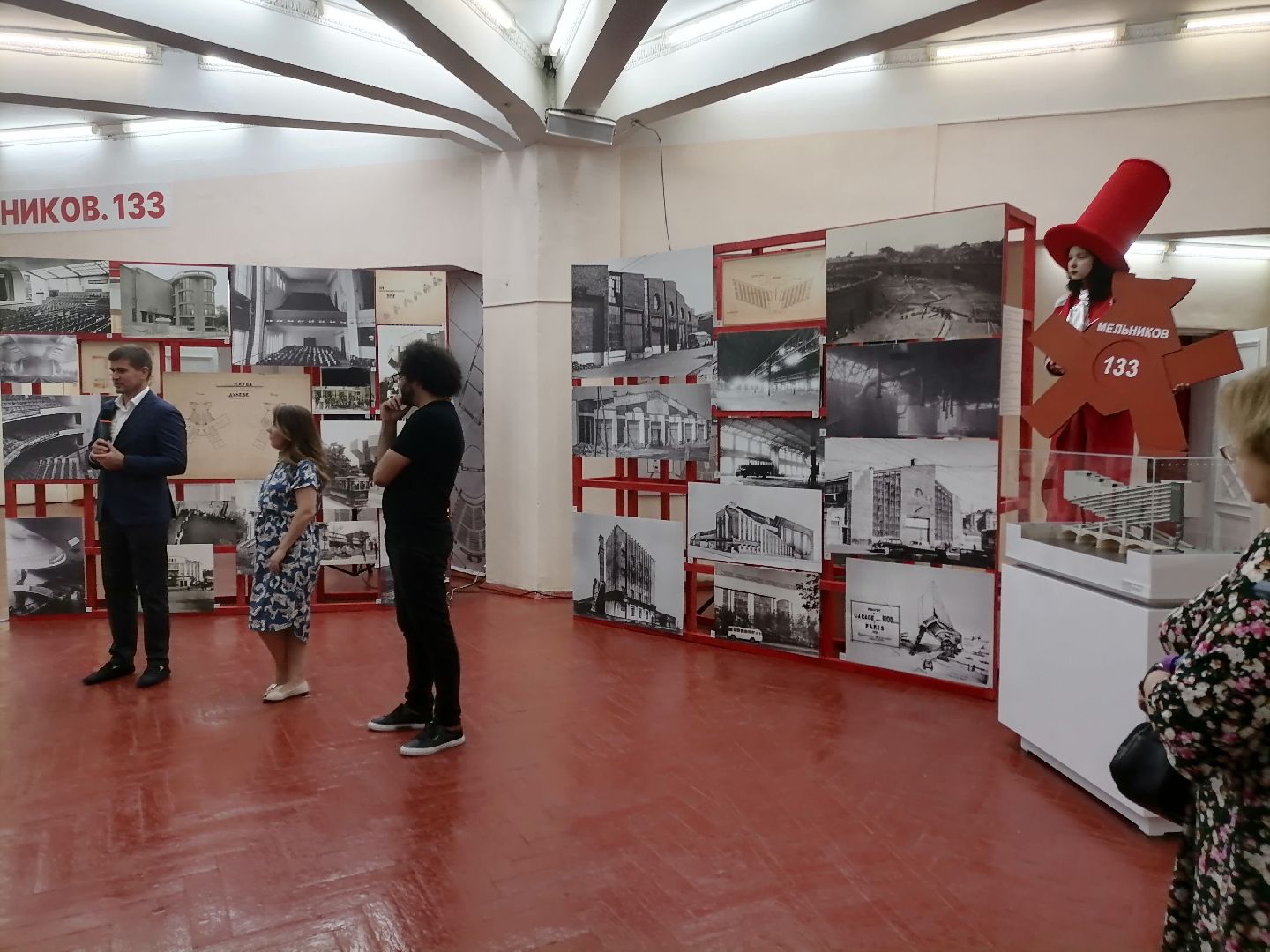 константинмельников