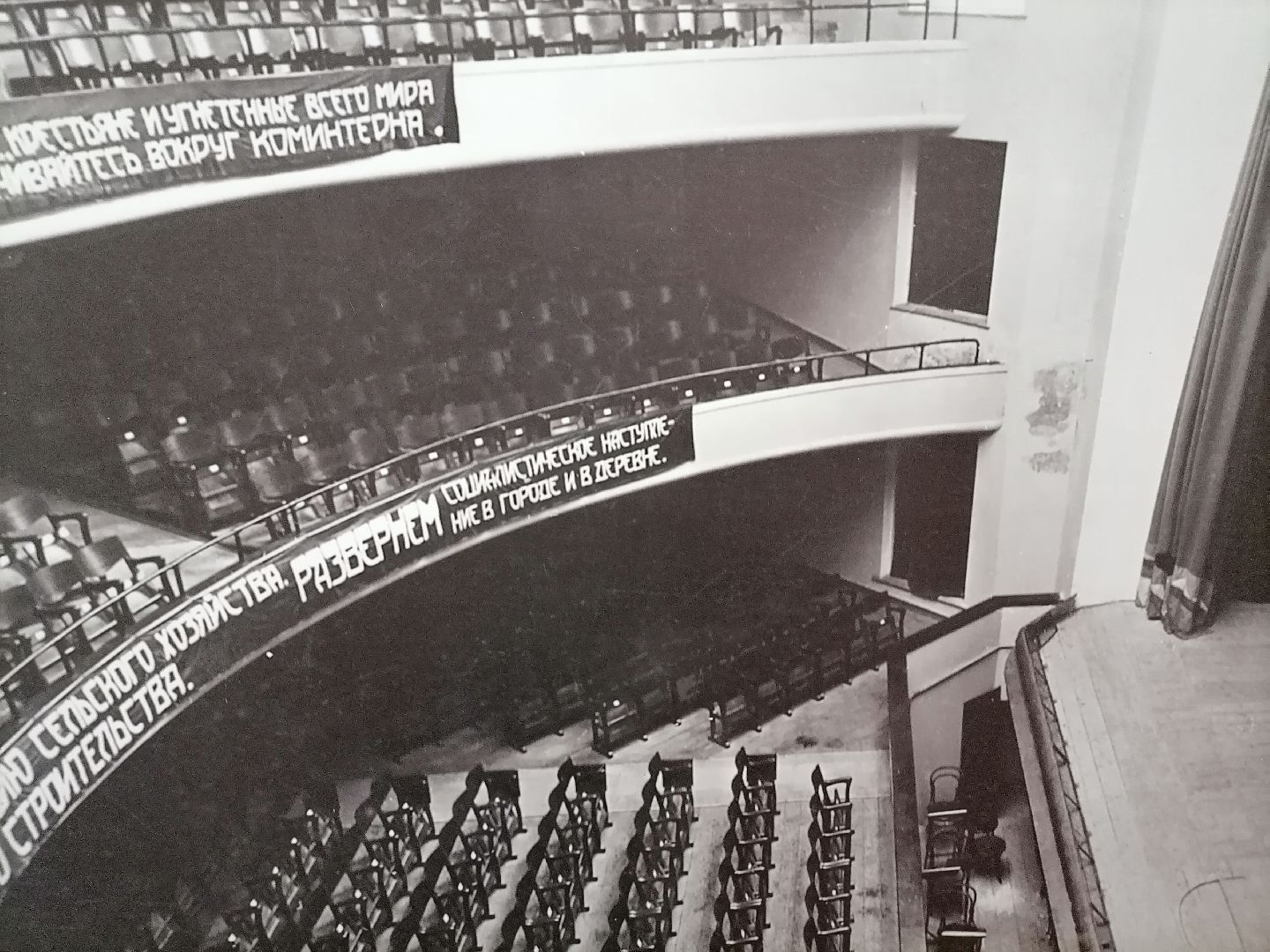 константинмельников