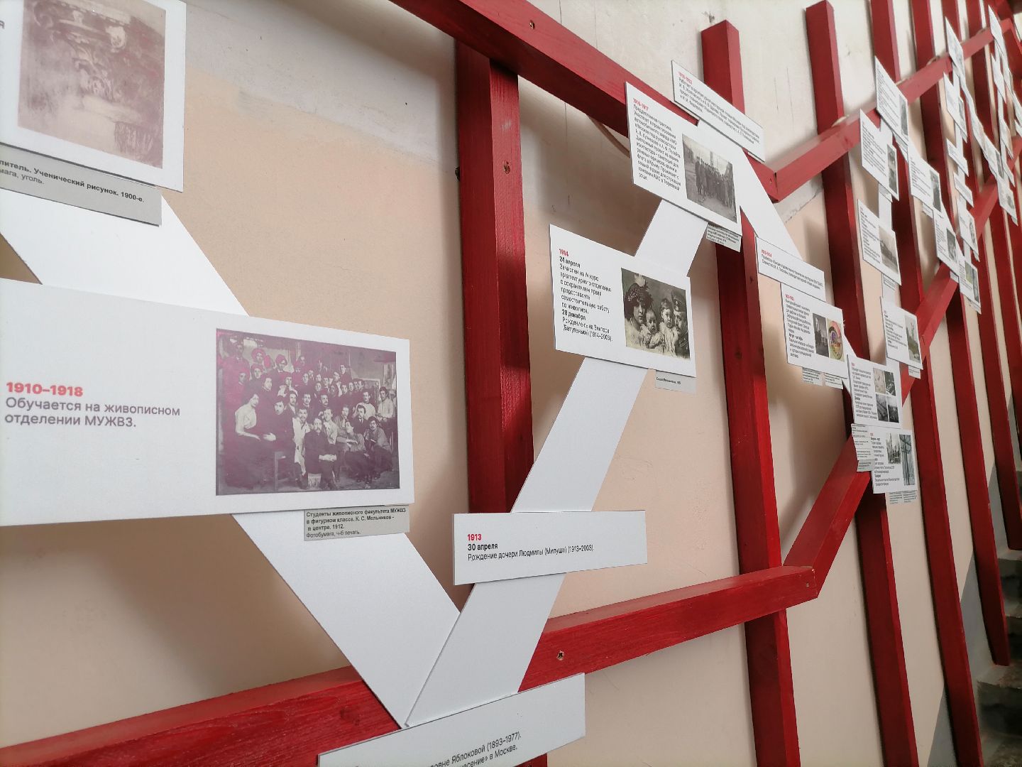 константинмельников