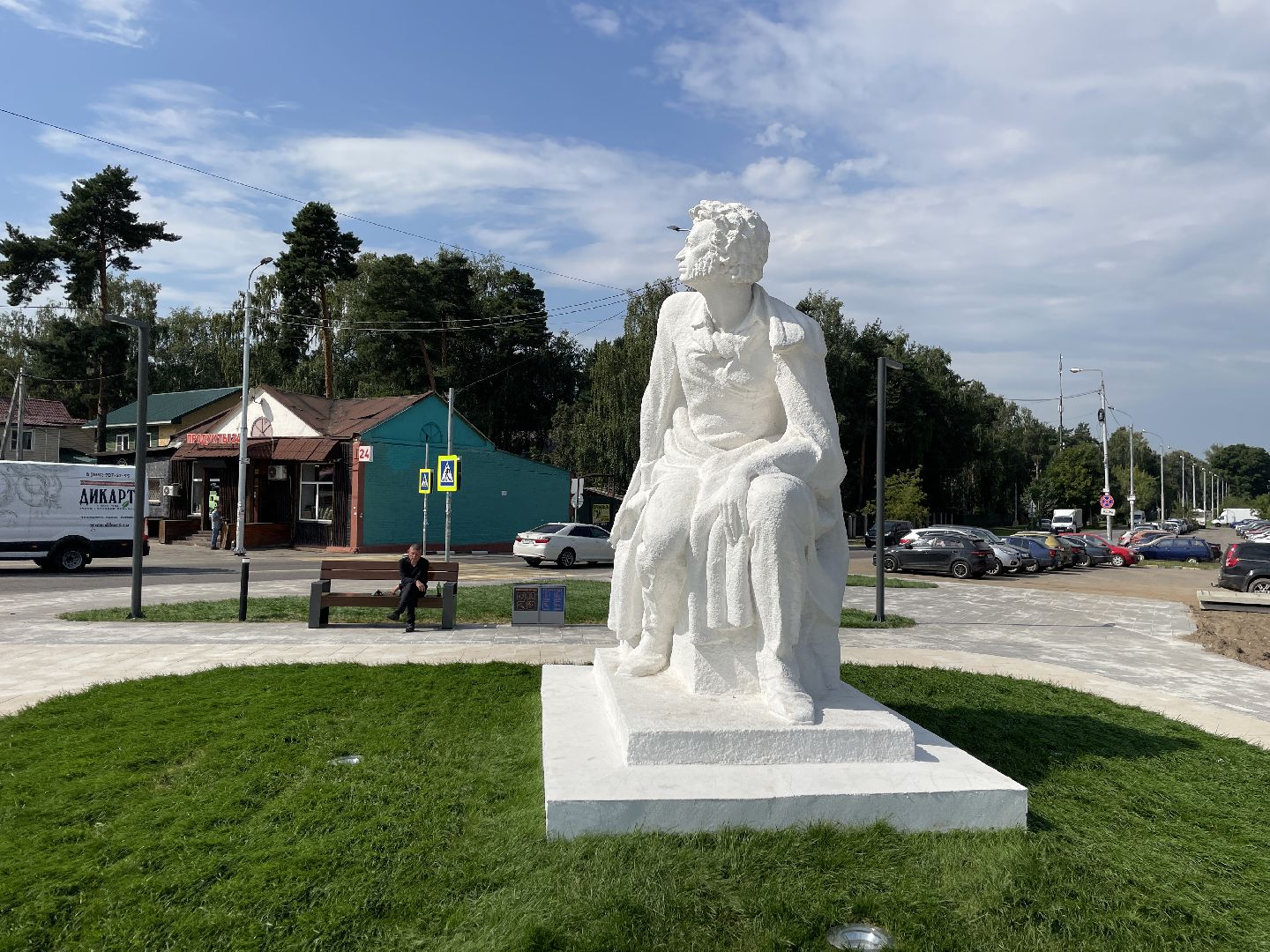 Благоустройство, памятник, Люберцы, сквер