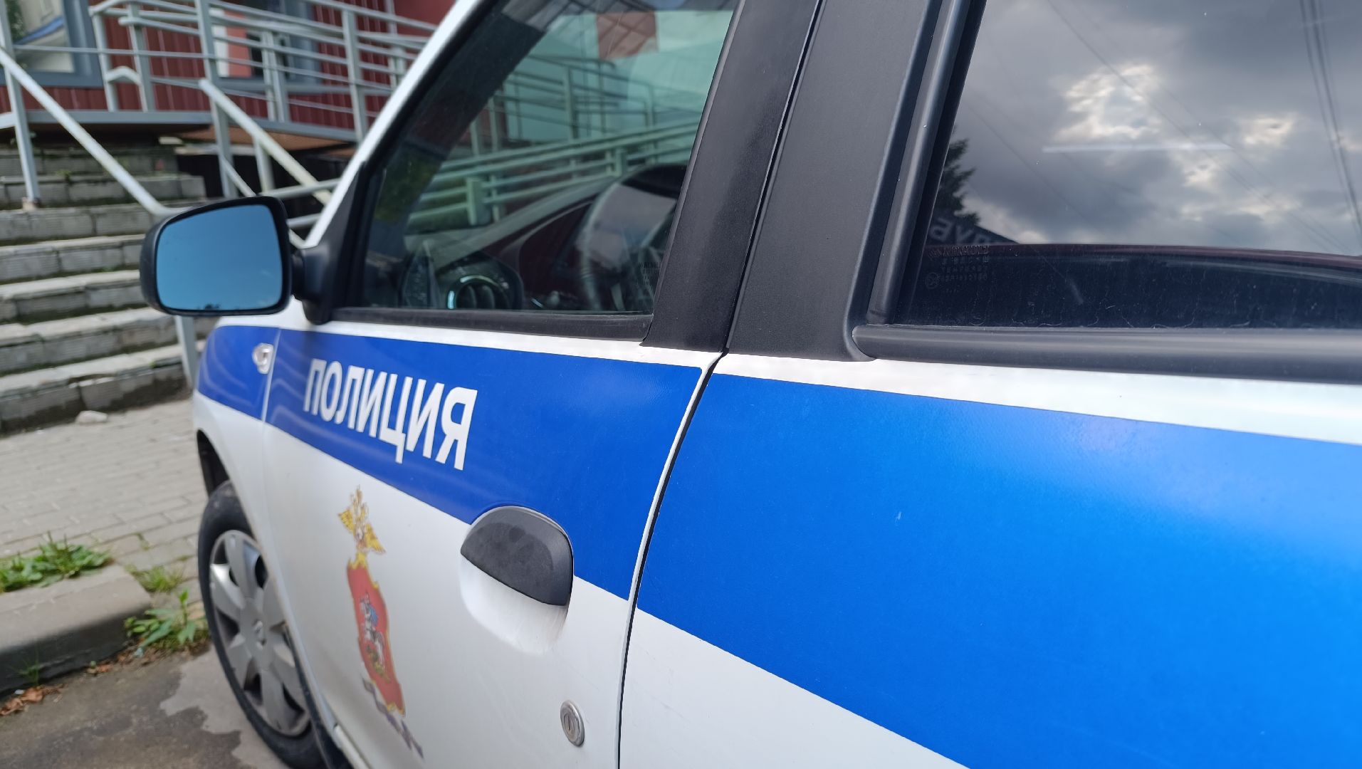 Лобня, полиция, велосипед