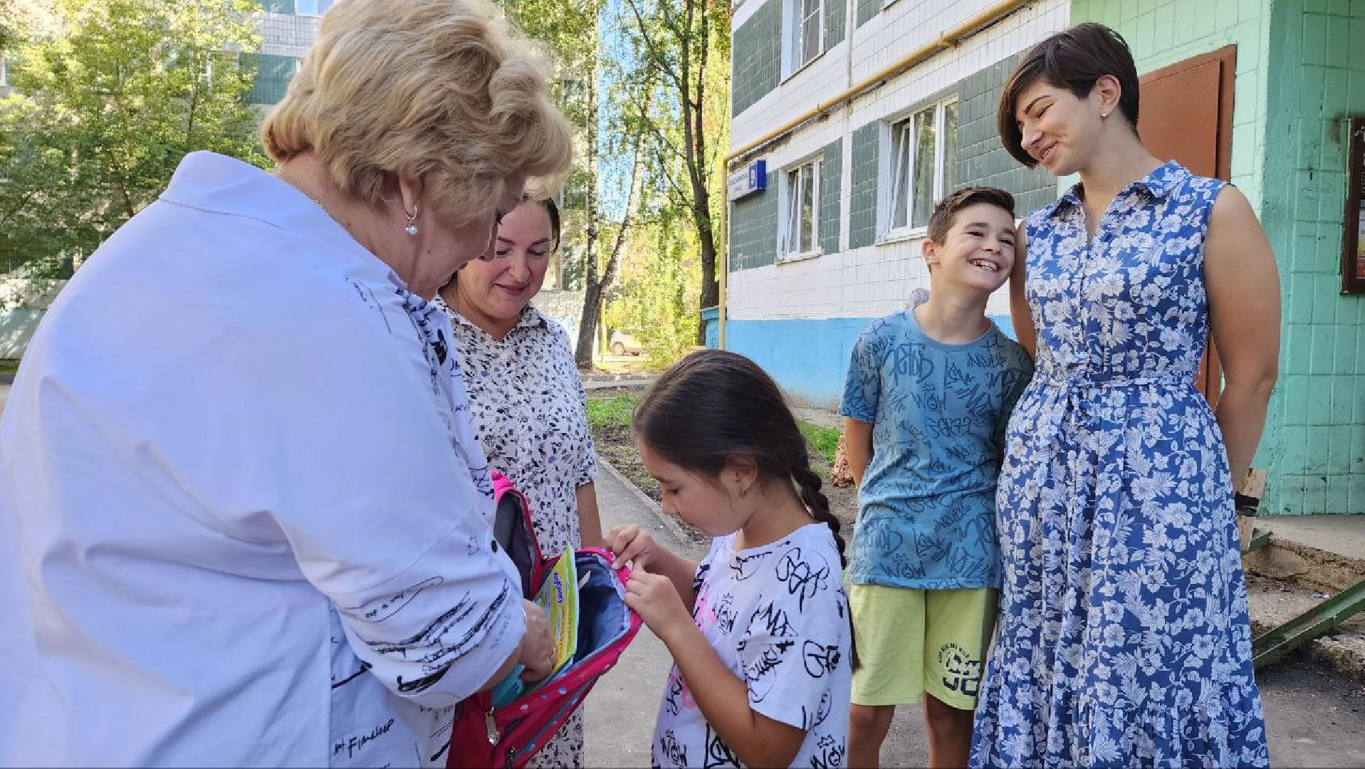 Дмитров, Рюкзак для первоклашки, Дети