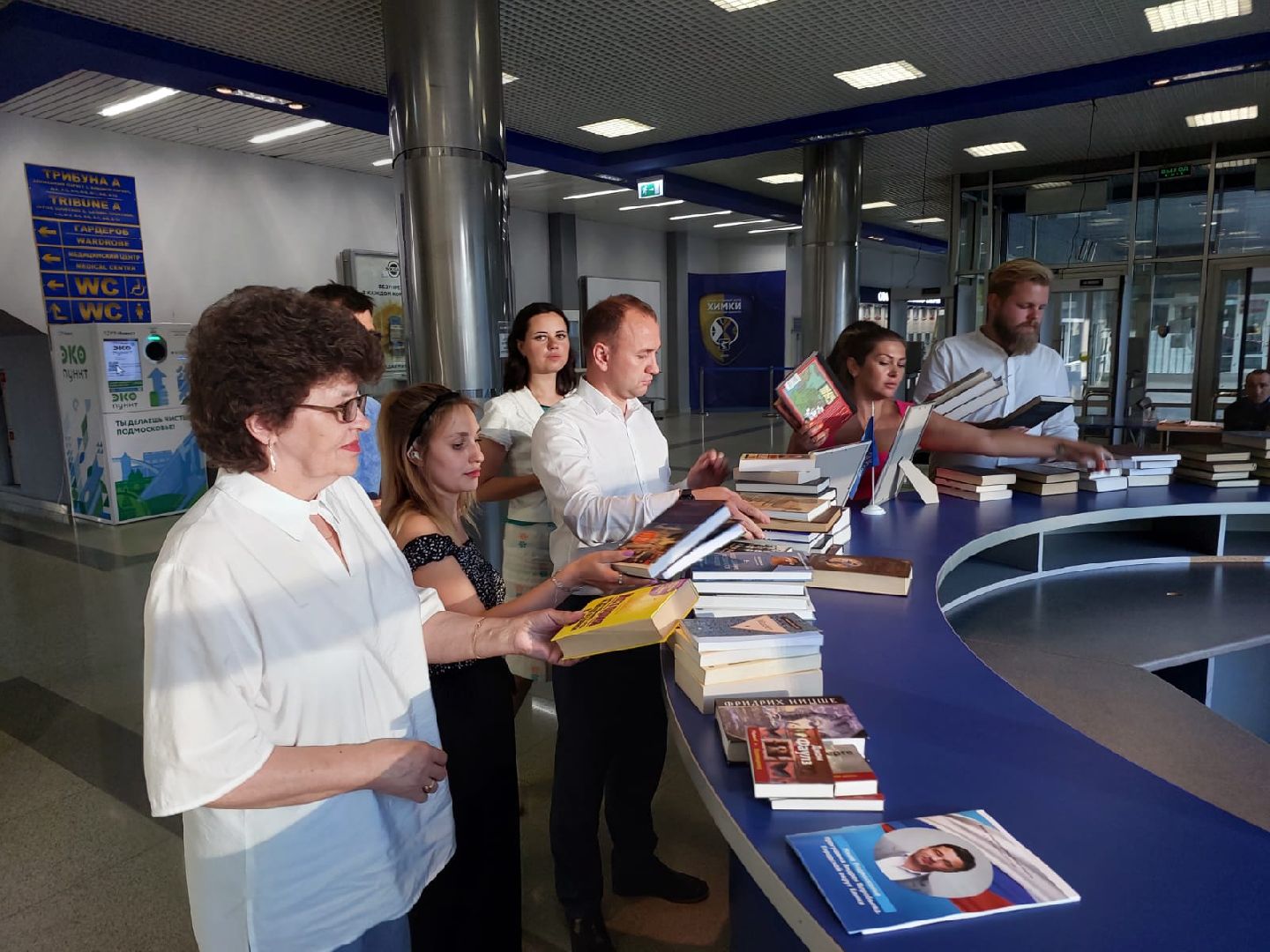 Химки, книги Донбаса, гуманитарная помощь