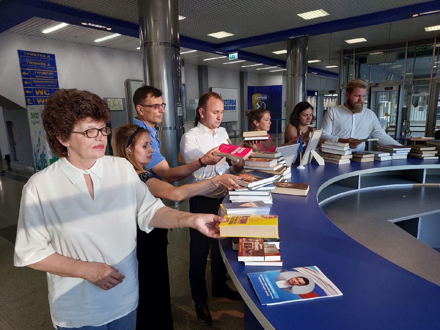 Химки, книги Донбаса, гуманитарная помощь