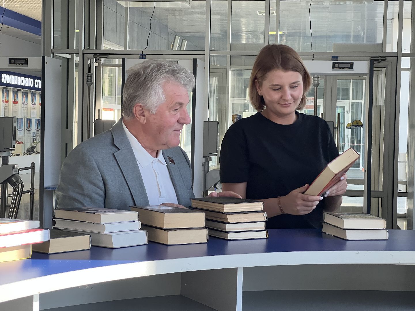 Химки, книги Донбаса, гуманитарная помощь