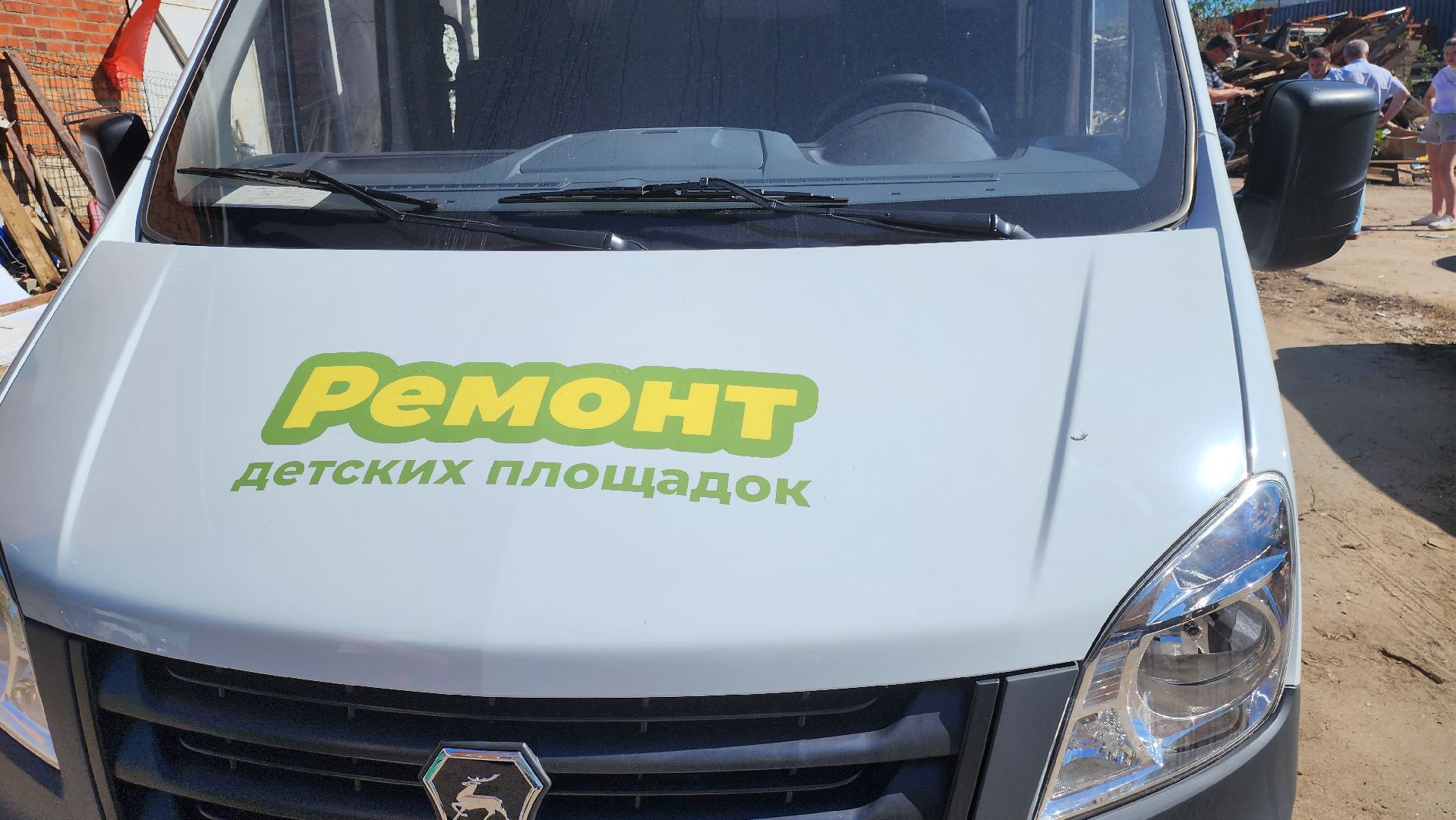 Долгопрудный, детские площадки, ремонт, скорая помощь