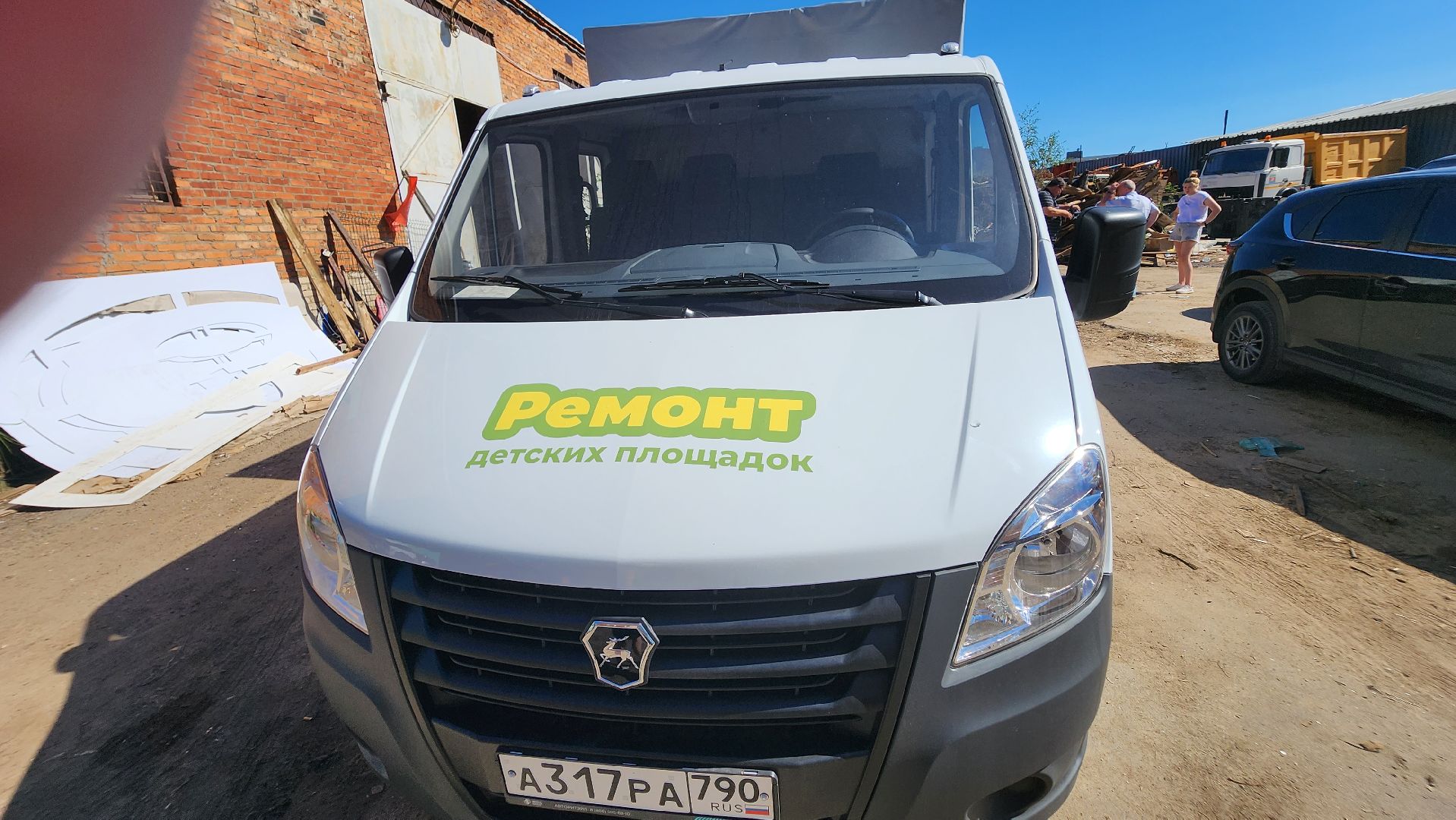 Долгопрудный, детские площадки, ремонт, скорая помощь