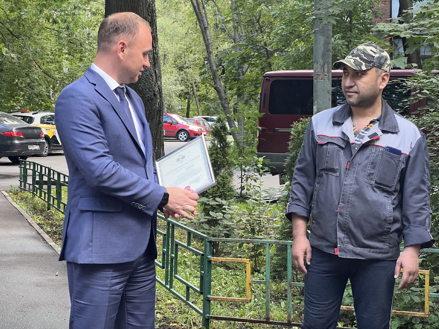 Химки, ЖКХ, награждение