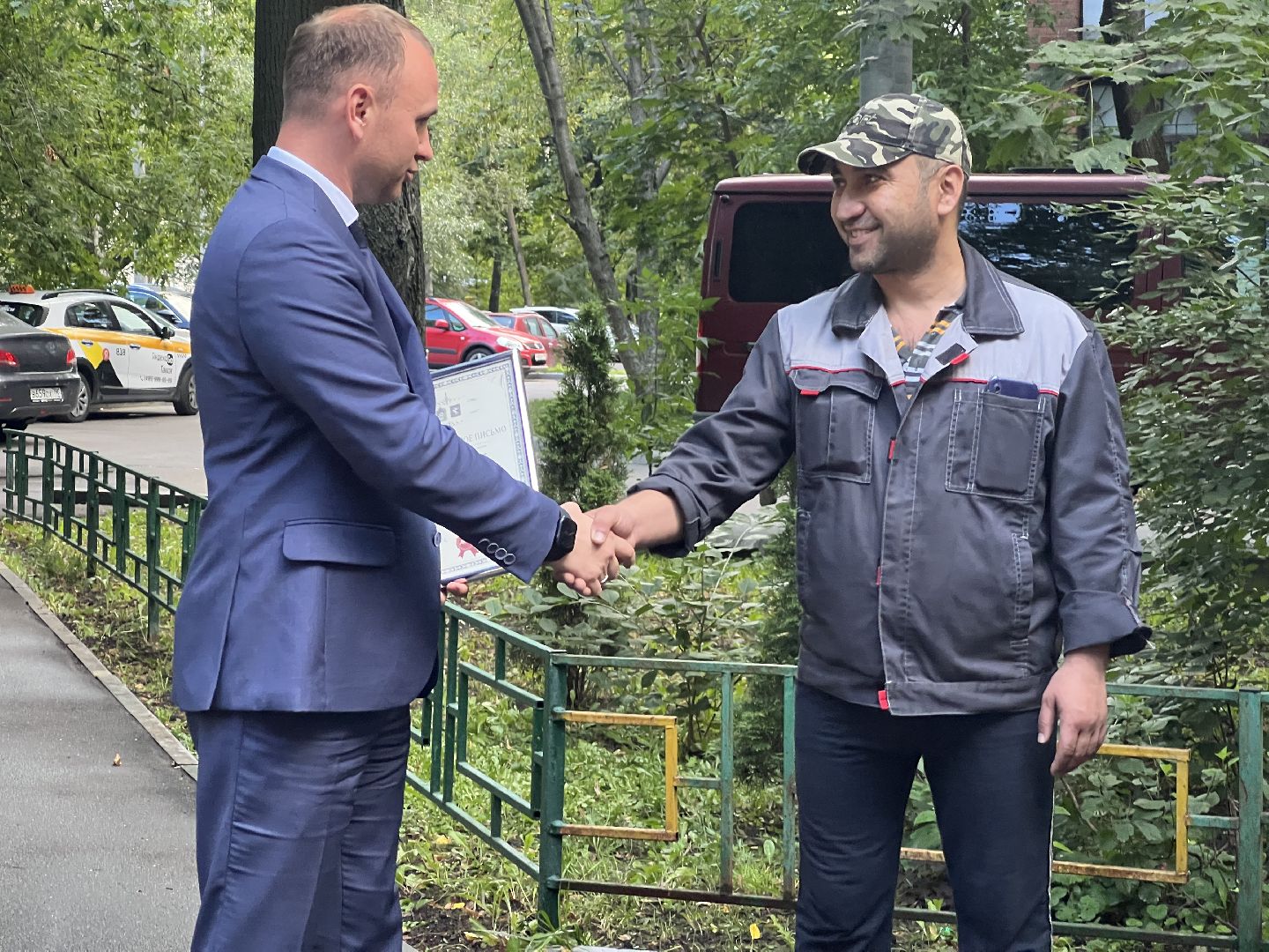 Химки, ЖКХ, награждение