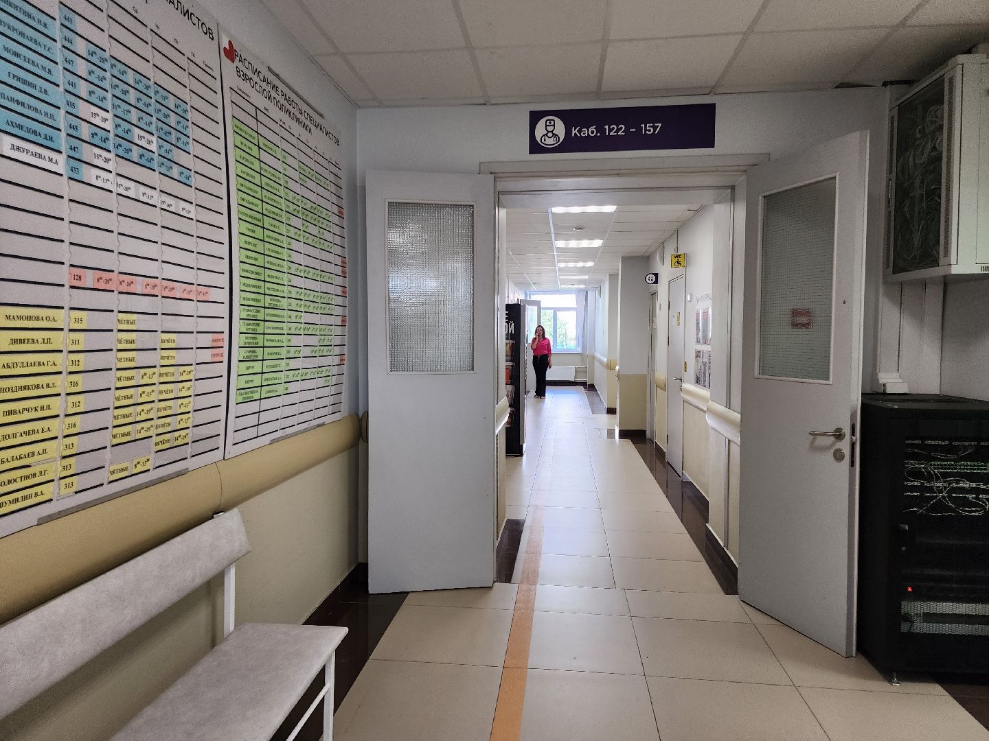 Подольск, медицина, Маршрутизация, подиклиника.перезагрузка