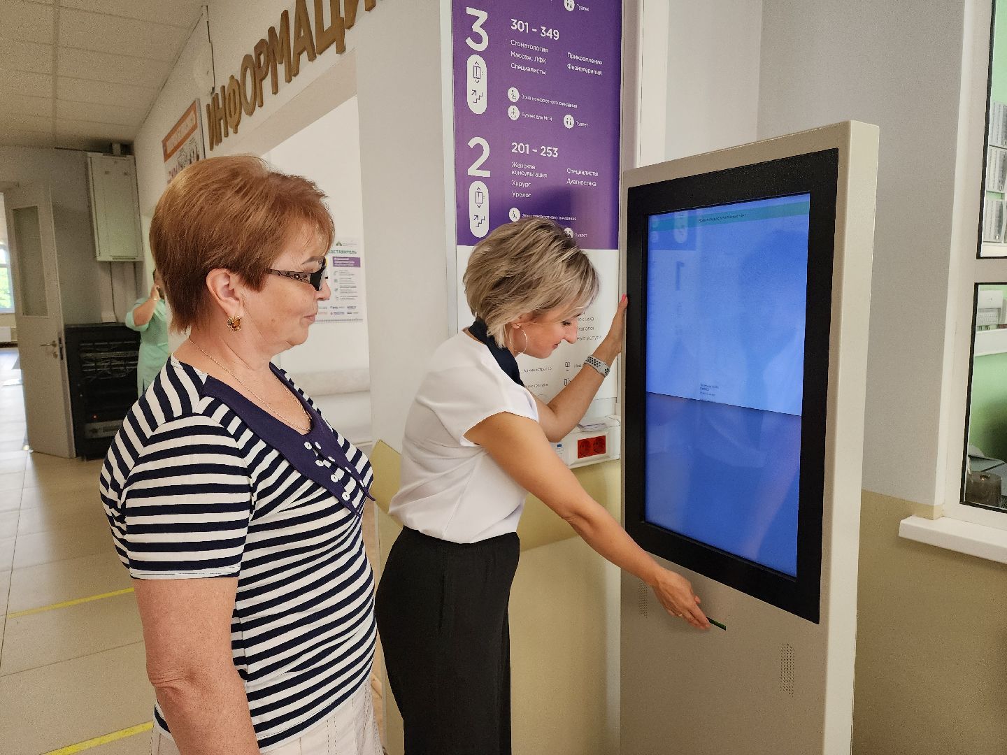 Подольск, медицина, Маршрутизация, подиклиника.перезагрузка