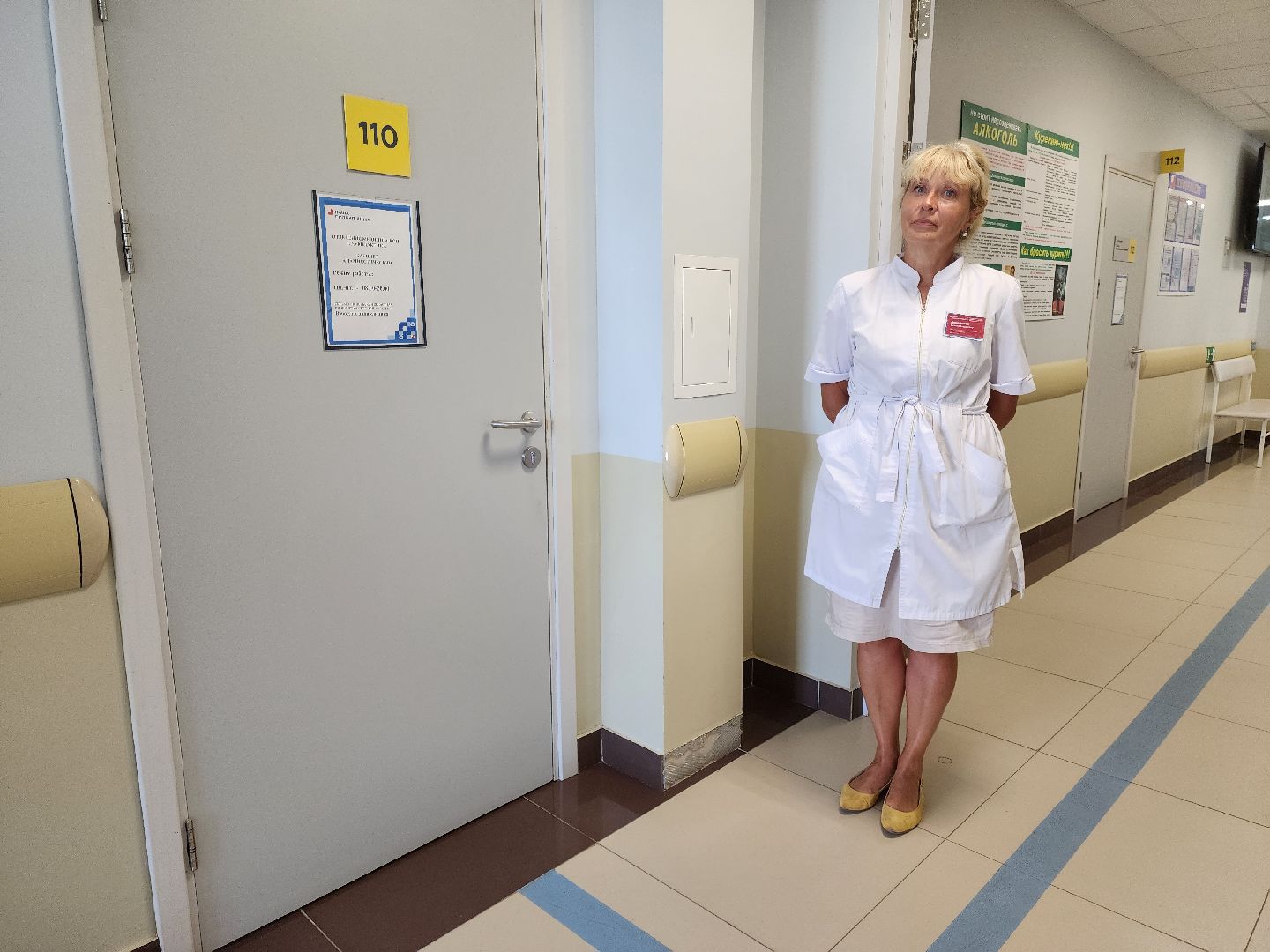 Подольск, медицина, Маршрутизация, подиклиника.перезагрузка