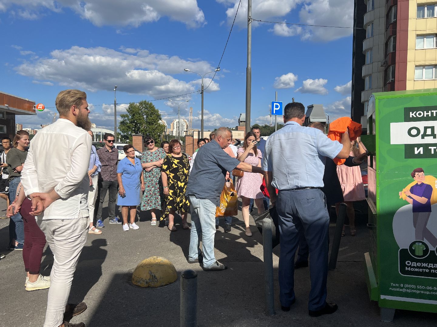 Химки, переработка, благоустройство