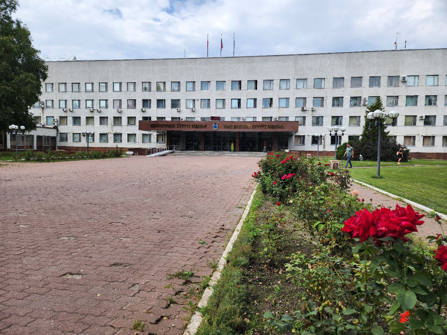 Подольск, экономика, поддержка предпринимателей, бизнес