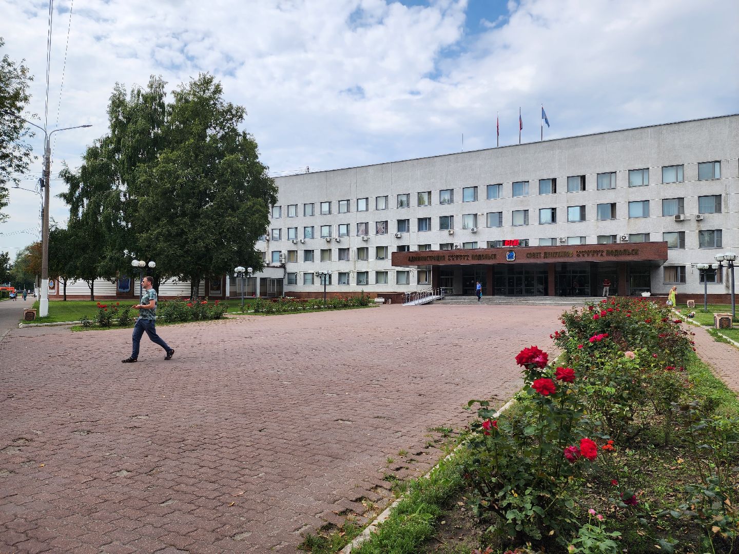 Подольск, экономика, поддержка предпринимателей, бизнес