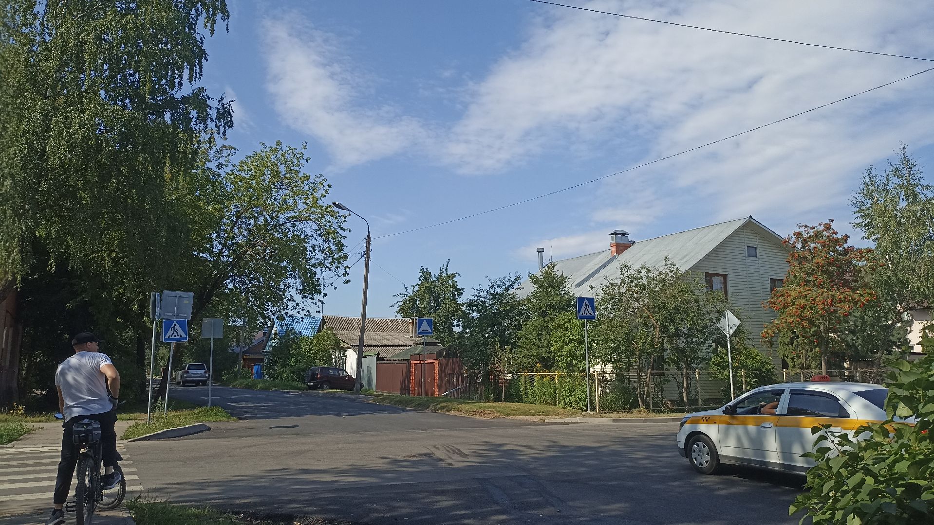 Серпухов, Подмосковье, благоустройство, ремонт дороги, губернатор