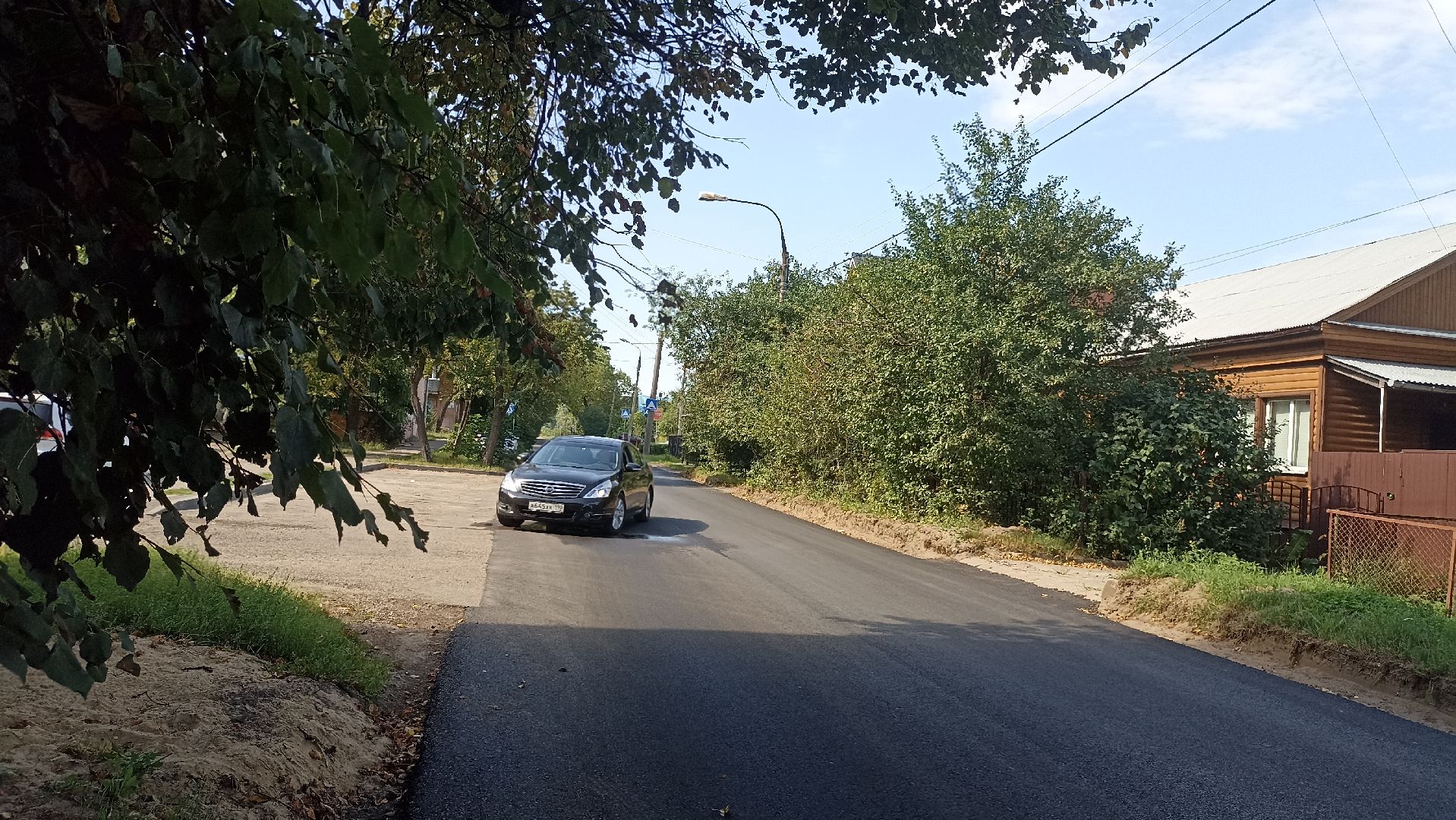 Серпухов, Подмосковье, благоустройство, ремонт дороги, губернатор