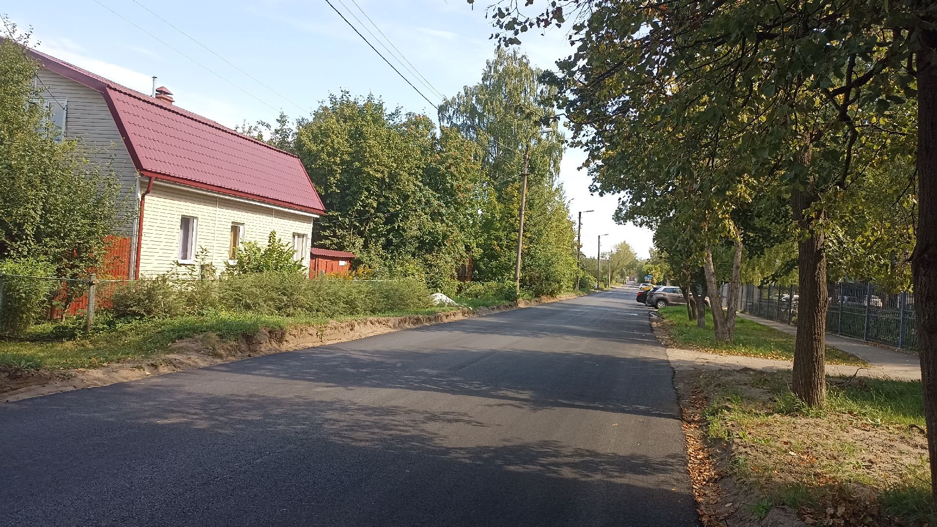 Серпухов, Подмосковье, благоустройство, ремонт дороги, губернатор