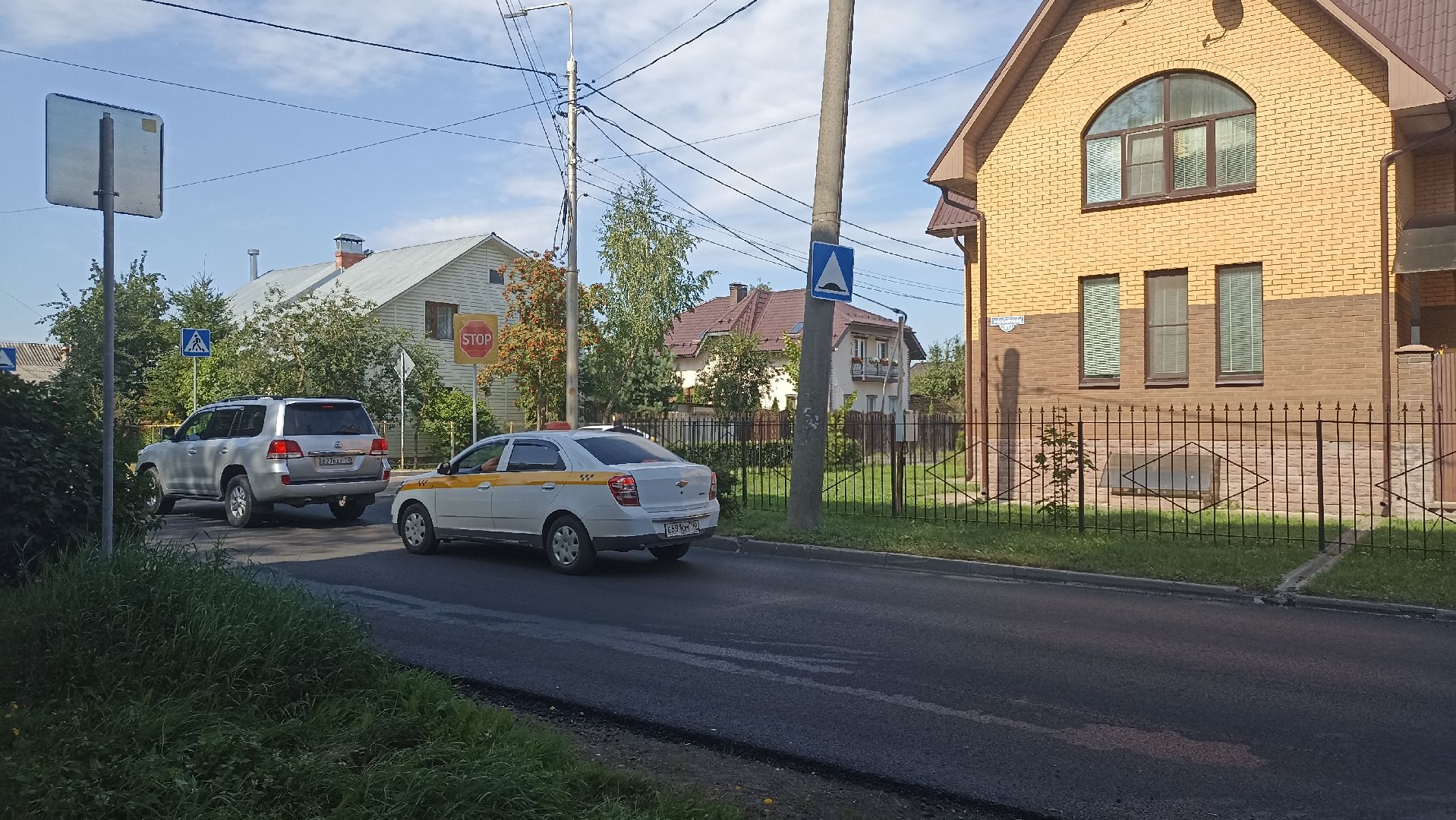 Серпухов, Подмосковье, благоустройство, ремонт дороги, губернатор