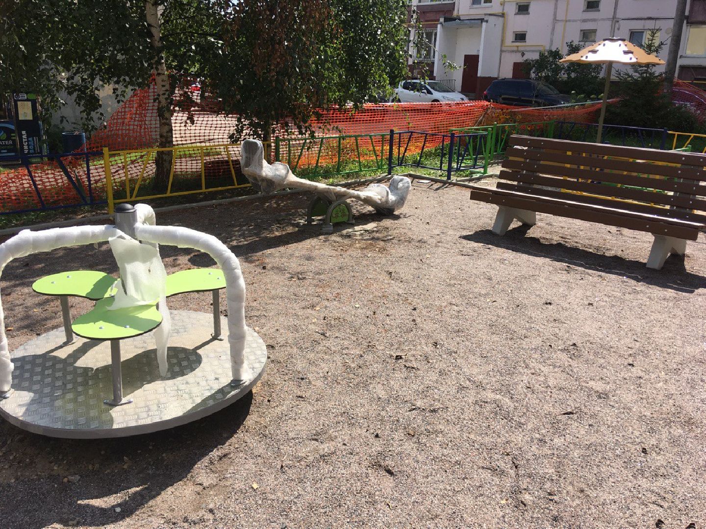 Подольск, площадки