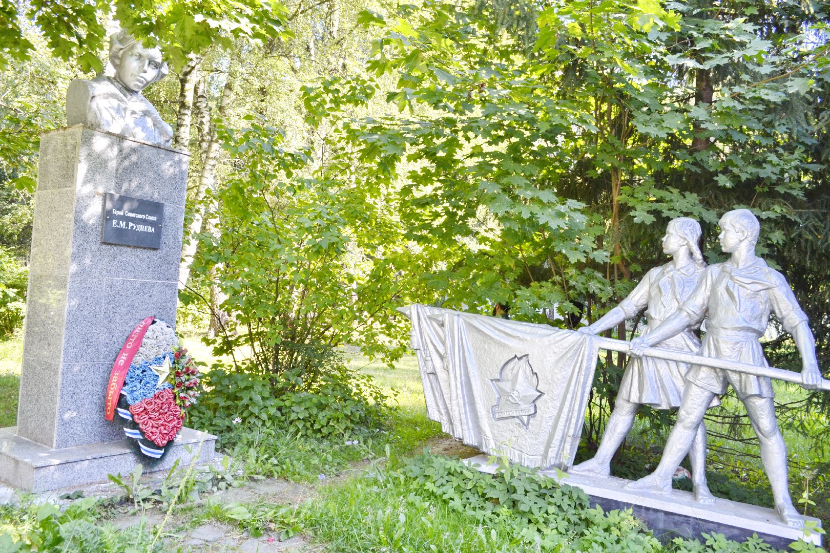 Балашиха, Подмосковье, образование, Салтыковская гимназия, капитальный ремонт, школы