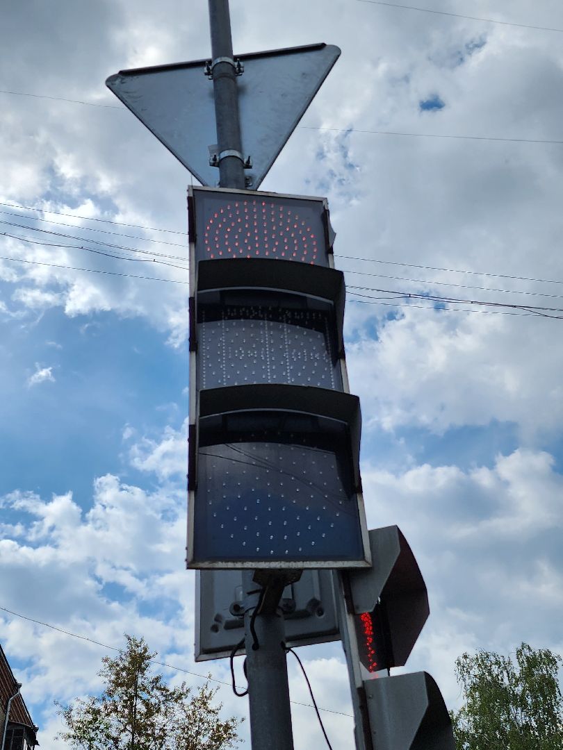 Светофоры, Мытищи, оптимизация, Модернизация, проспект Мира