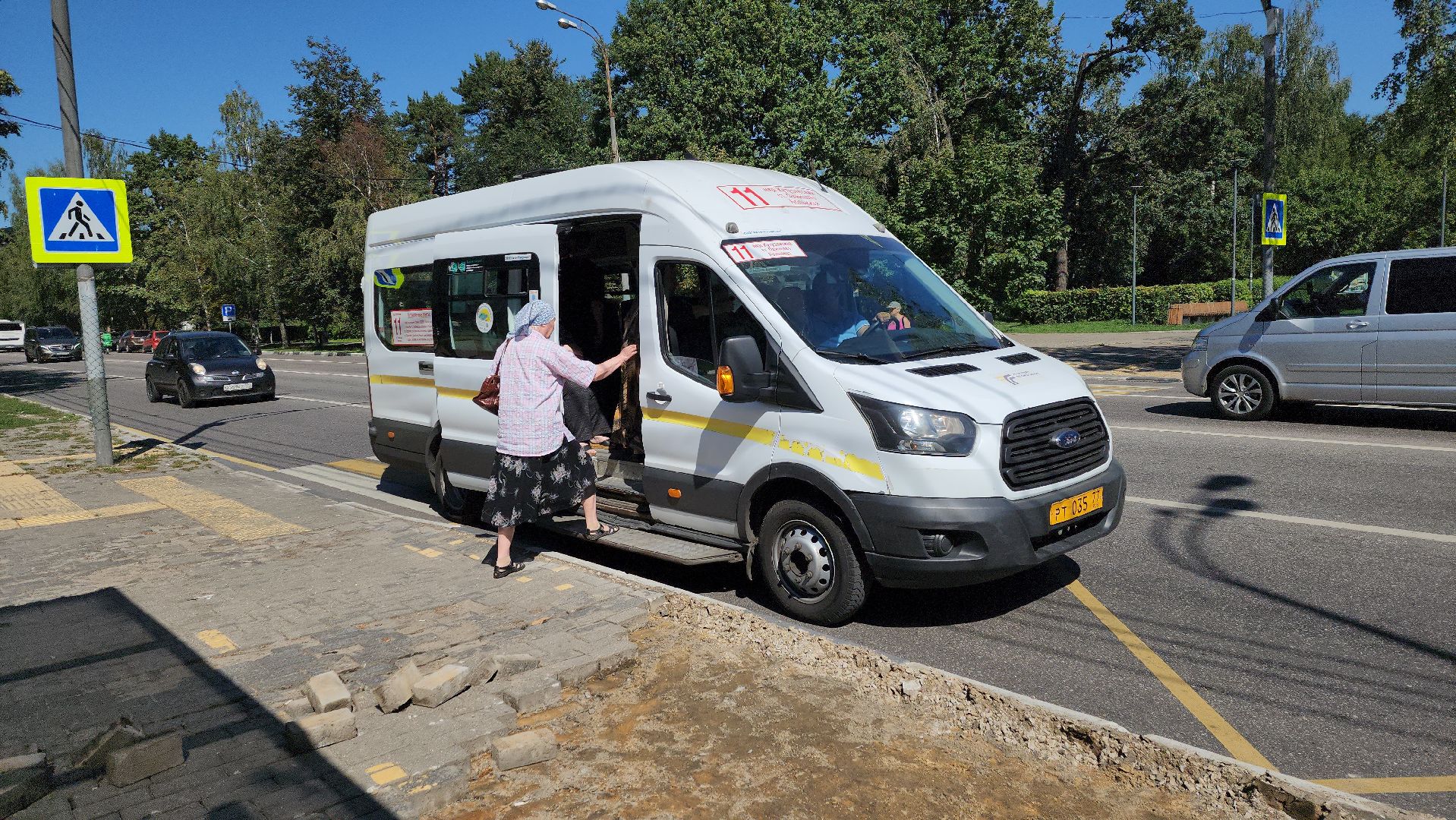 Одинцово, транспорт, автобус, остановка, ремонт, тротуар, брусчатка,