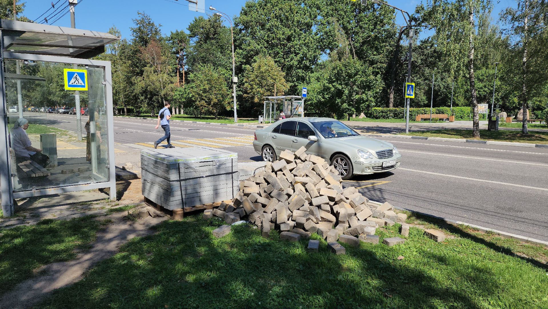 Одинцово, транспорт, автобус, остановка, ремонт, тротуар, брусчатка,