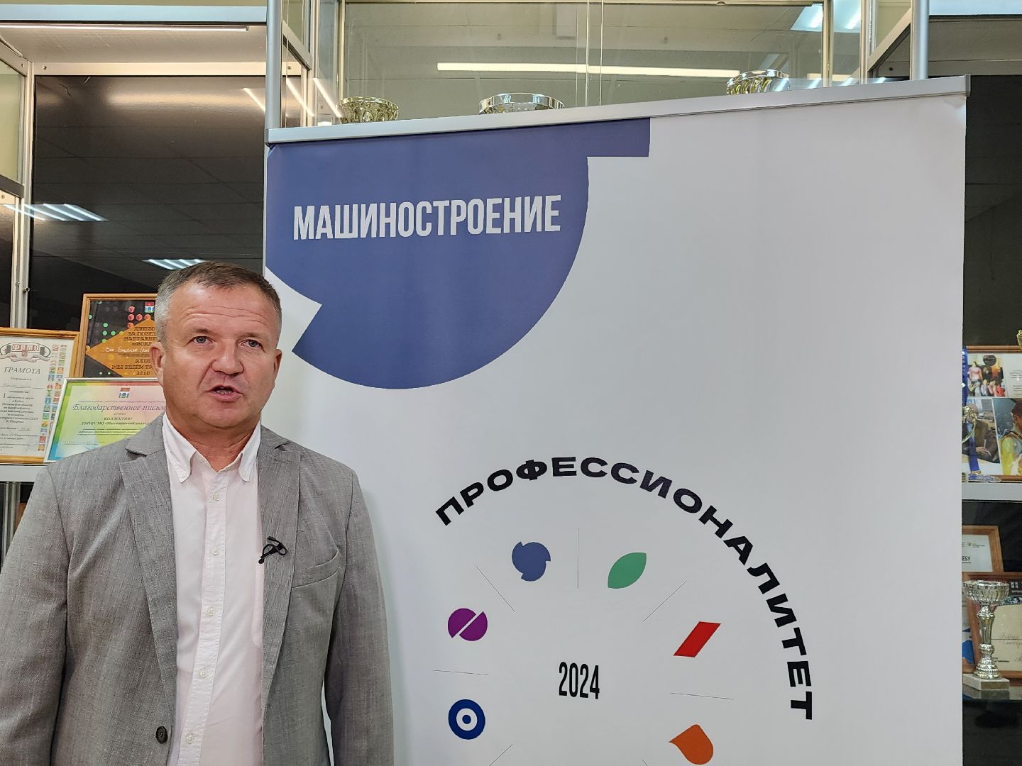 Мытищинский колледж, кластер Машиностроение, концерн Калашников, Мытищи