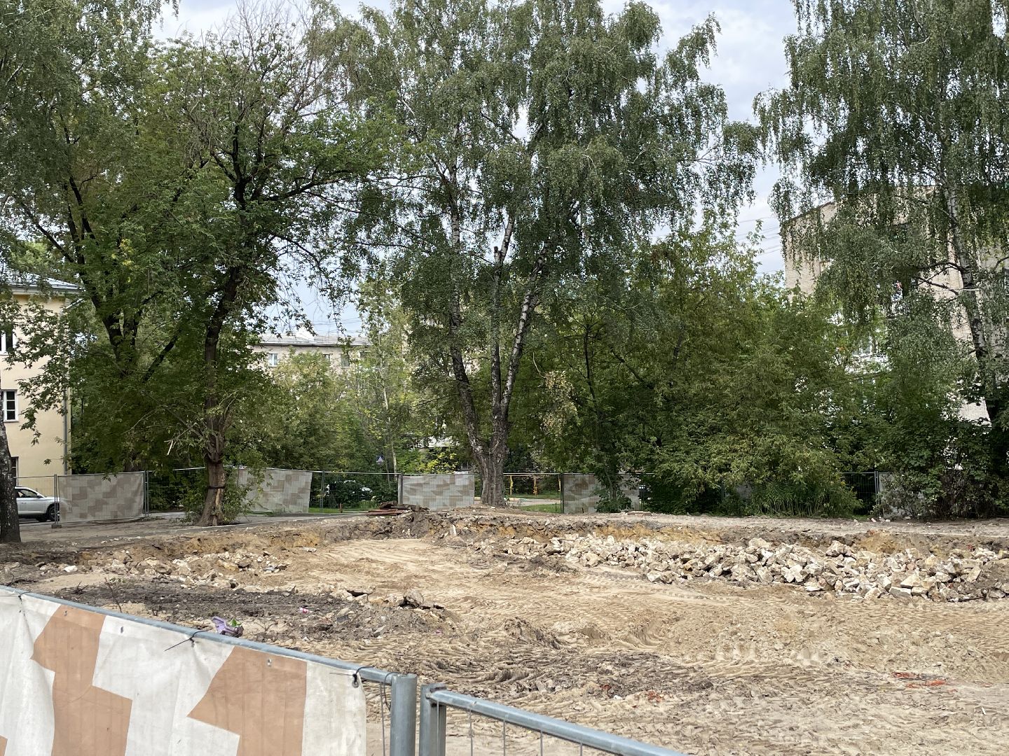 Строительство, дом, стройка, снос